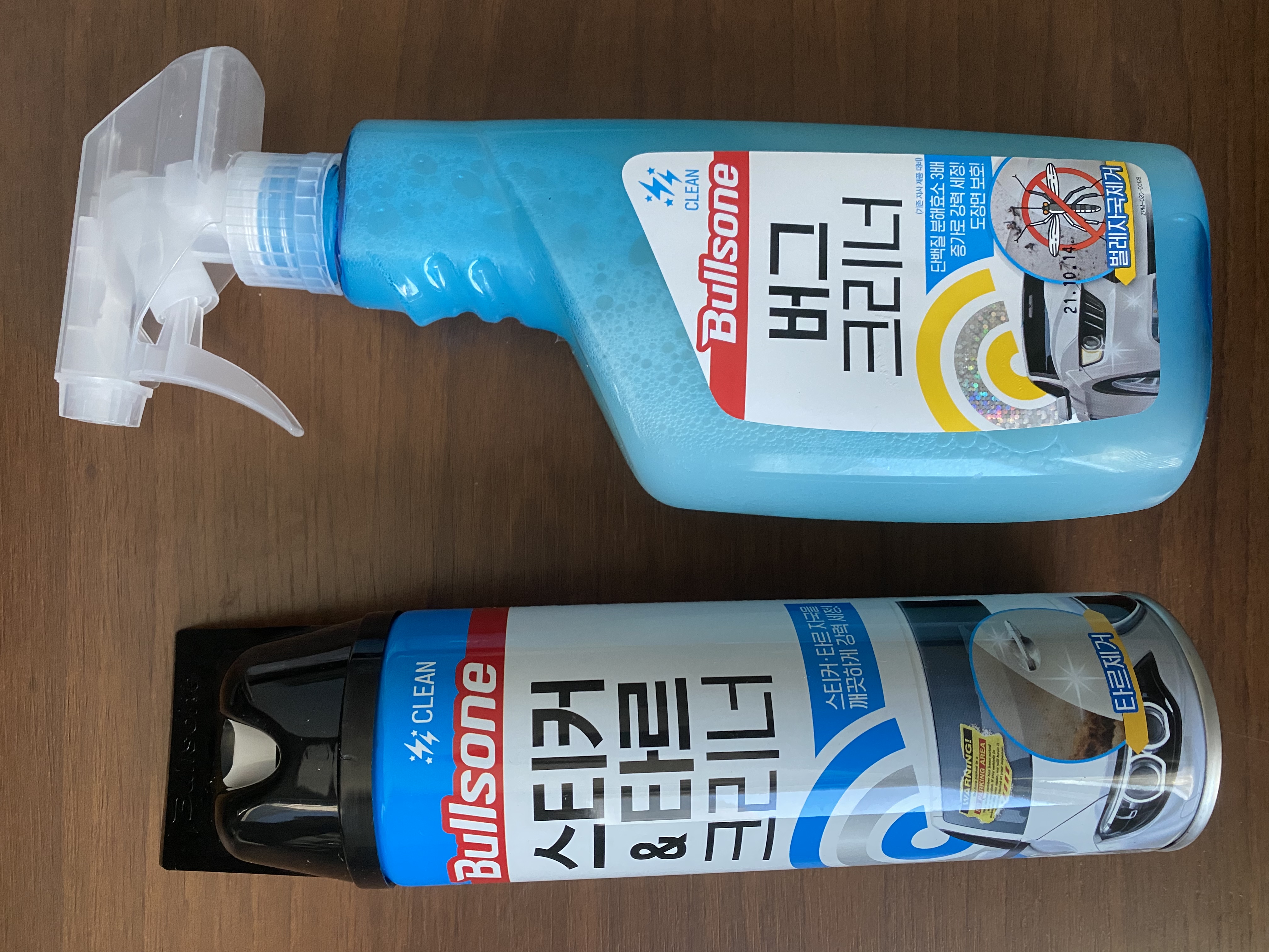 좋아요 ㅎㅎㅎㅎ