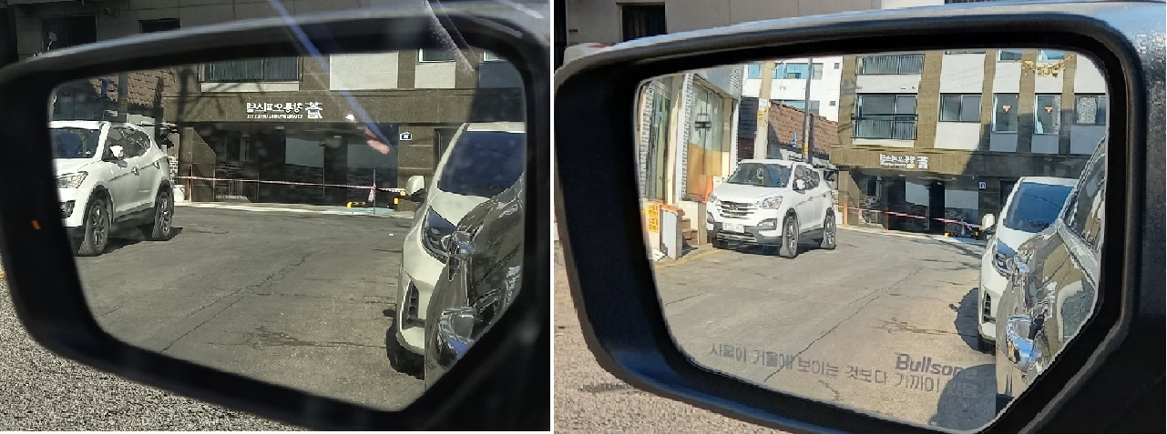 사각지대가 줄었네요