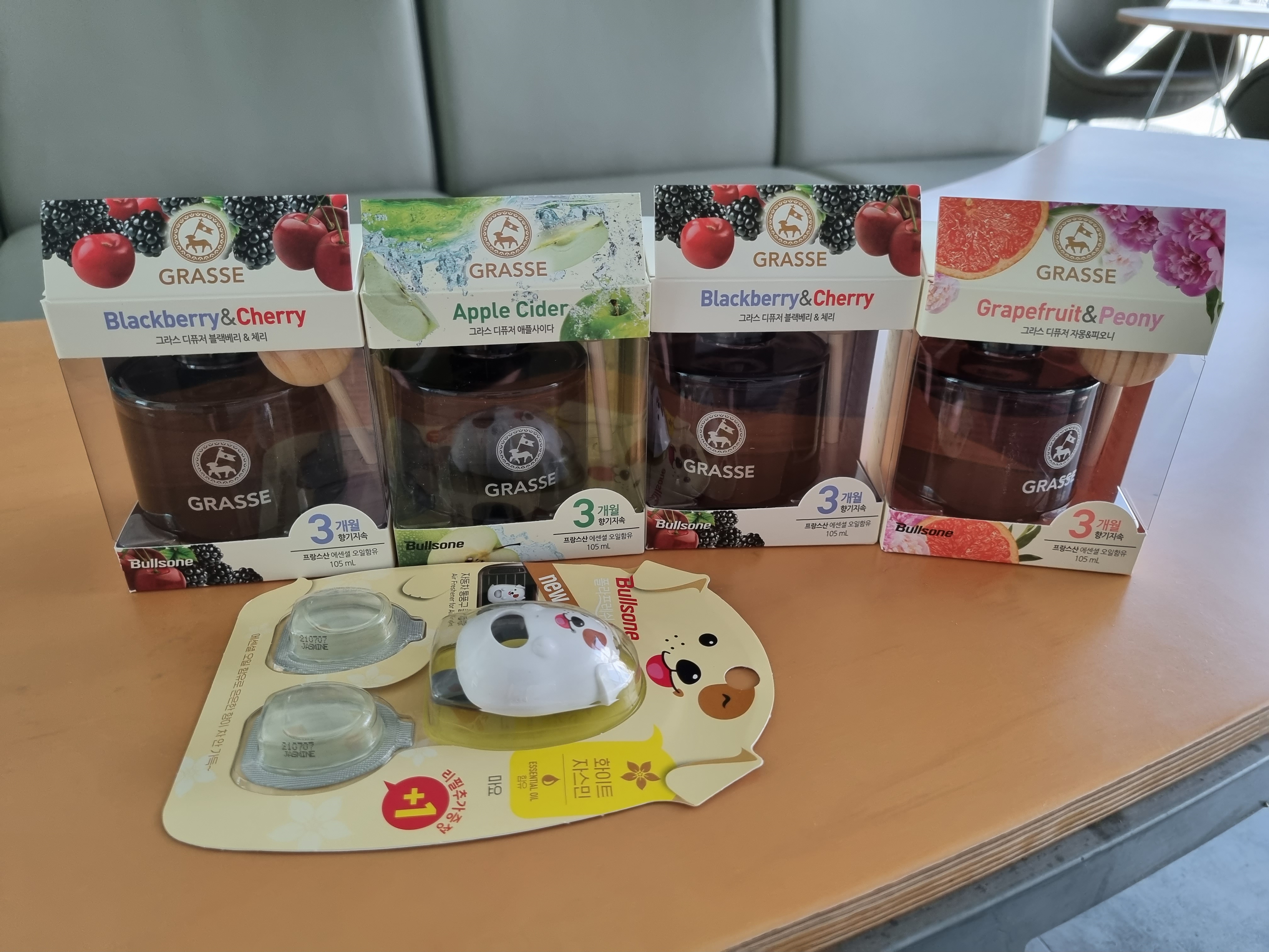 싸게 잘 구입했어요