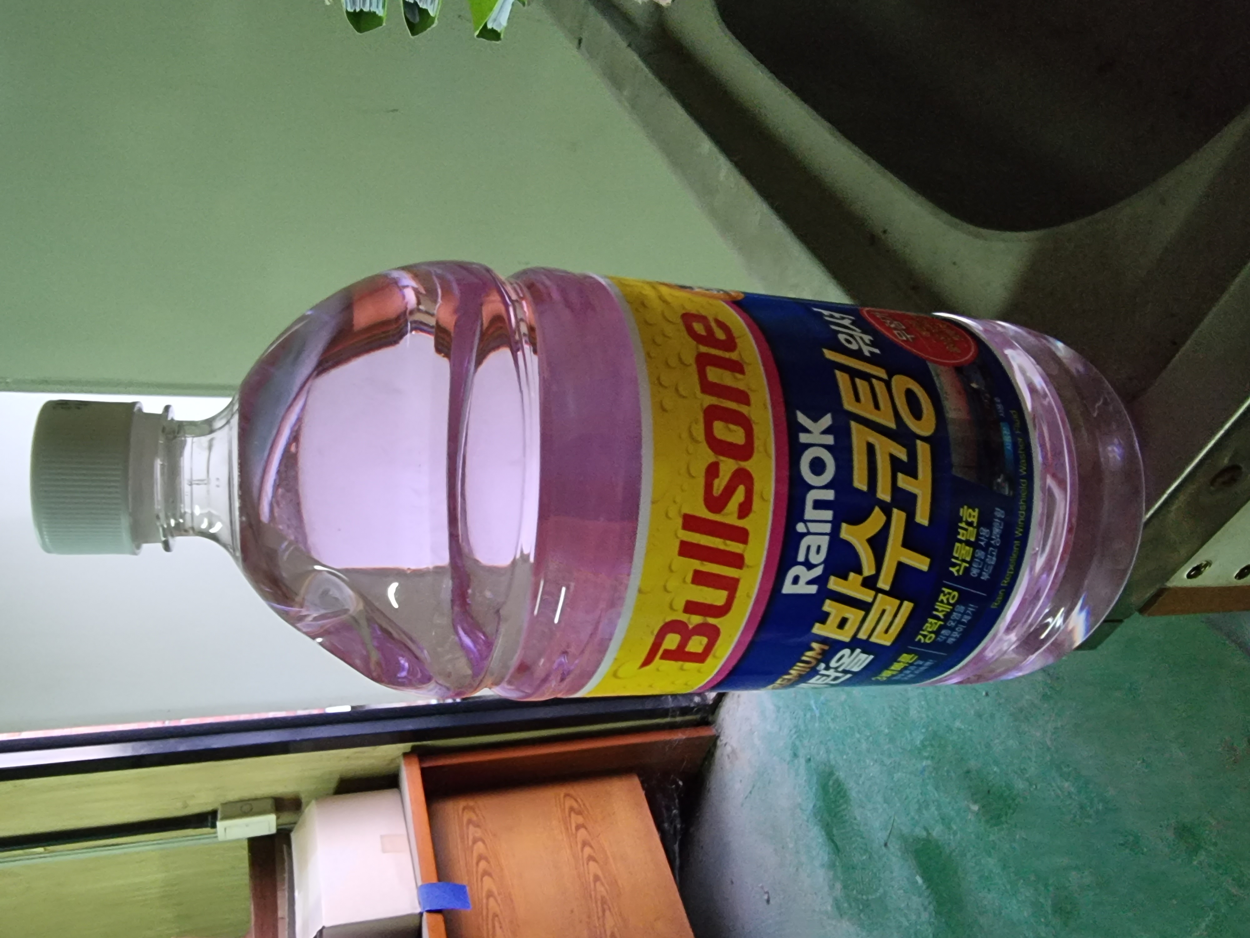 레인OK 프리미엄 발수코팅 에탄올 워셔 1800ml 4개입