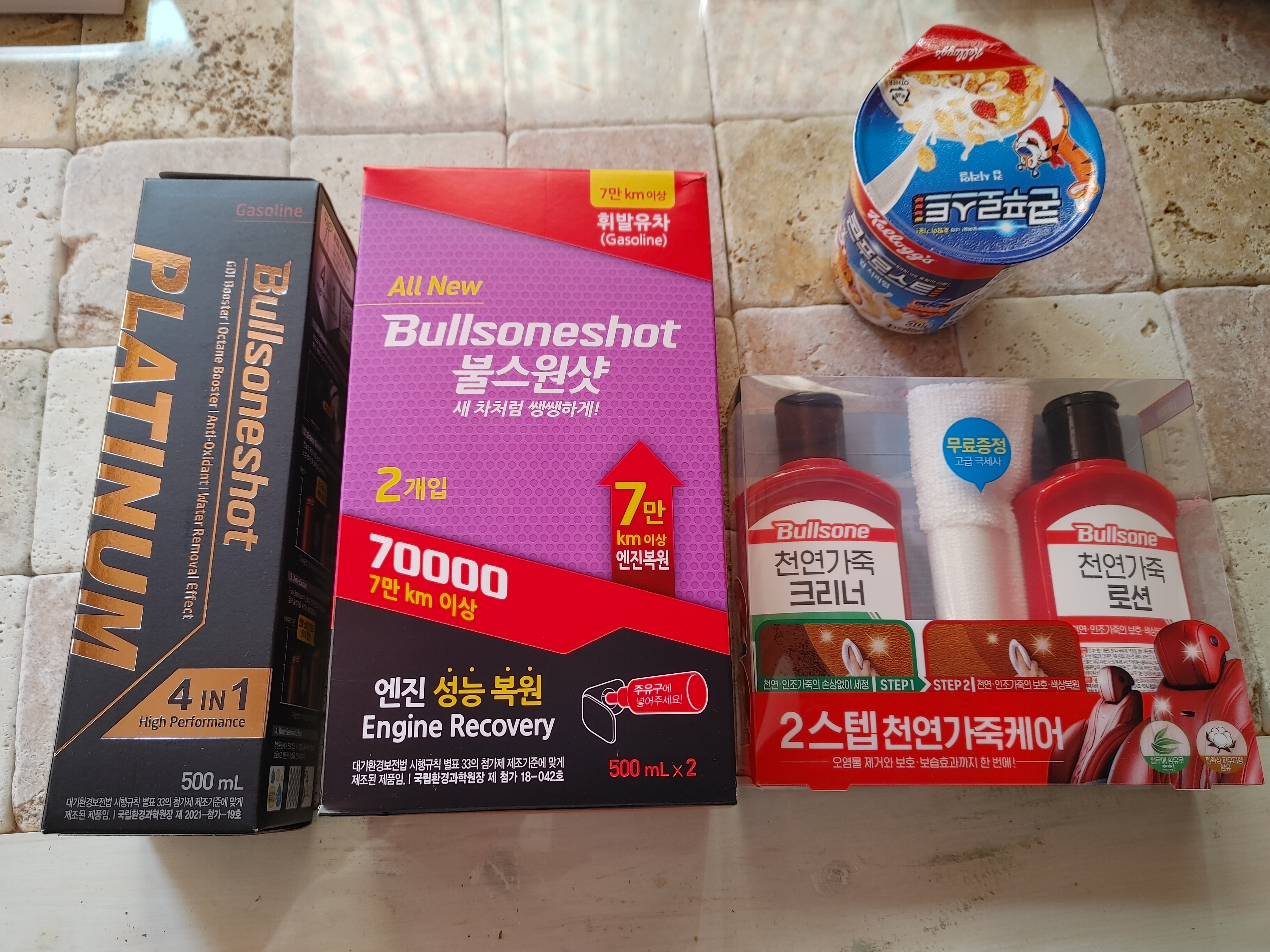 천여가죽크리너 로션