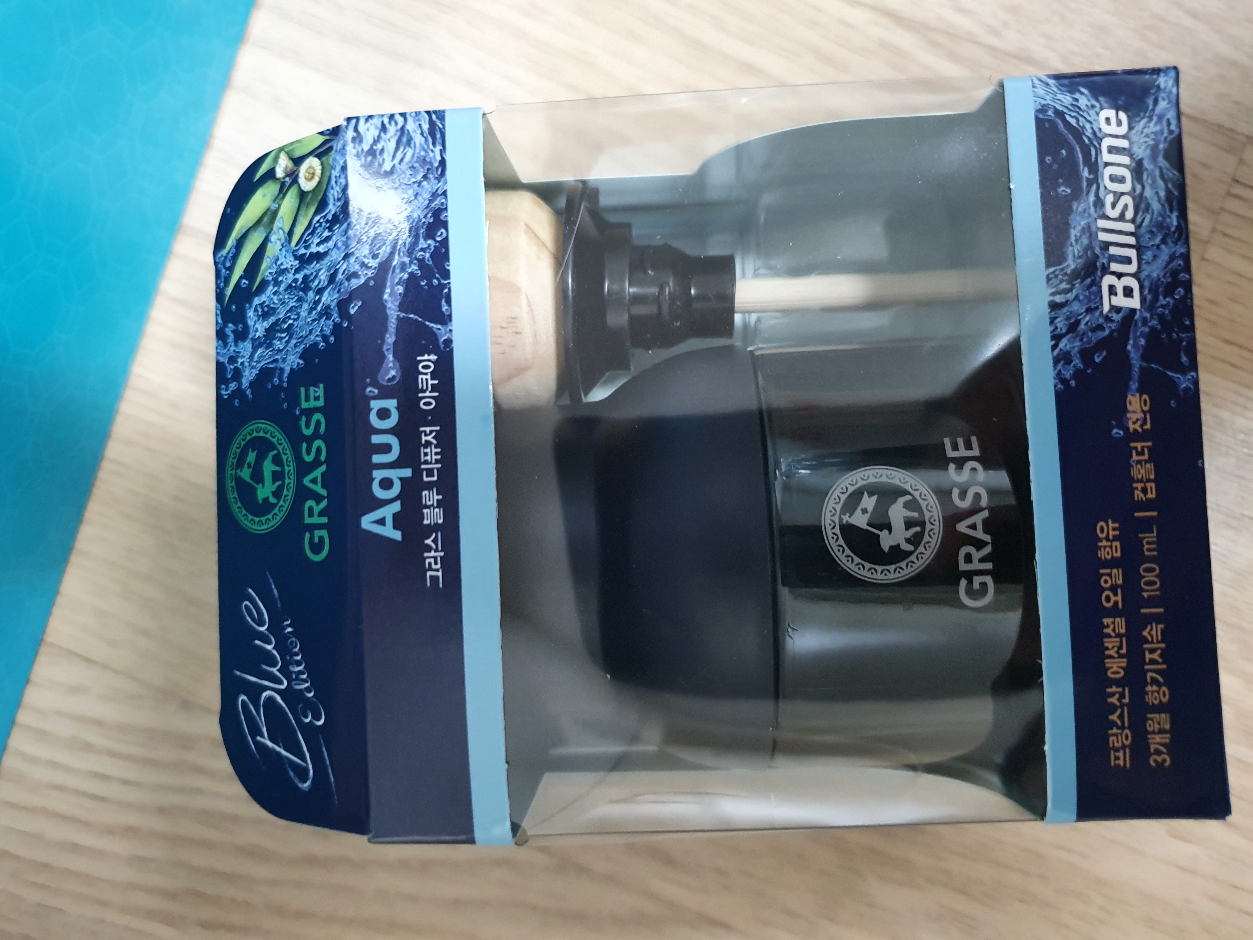 그라스 향기좋아요