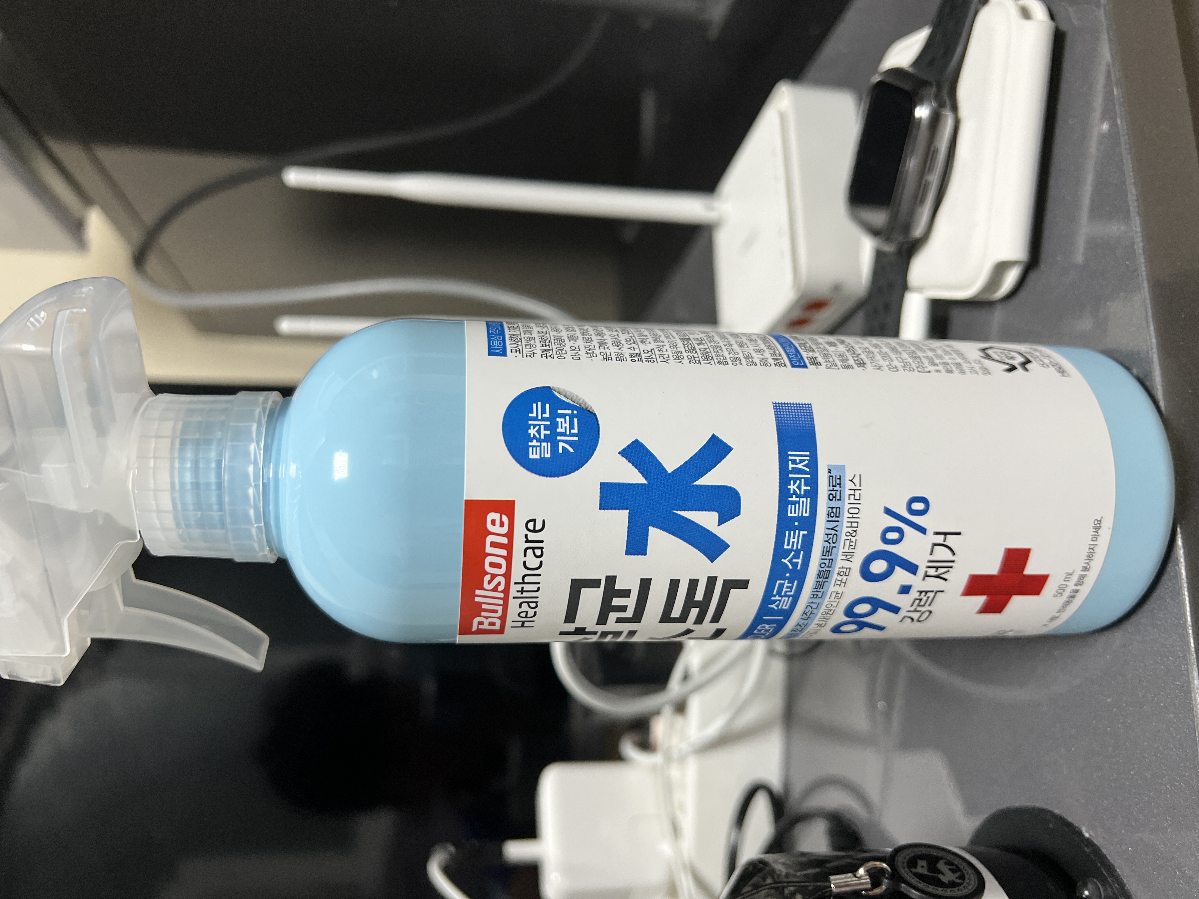 완전 저럄하게 잘삿어요