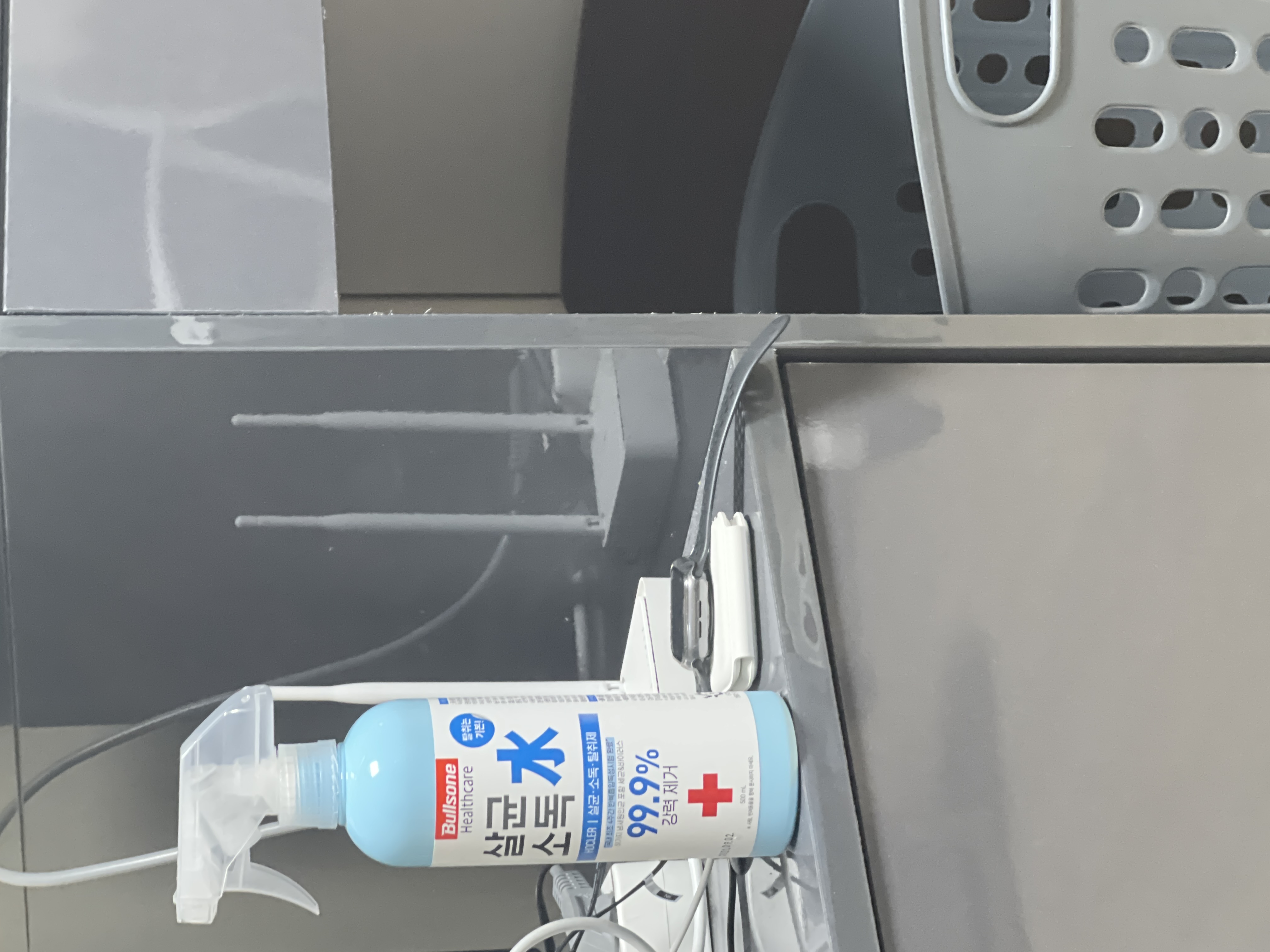 오오 완전 강추