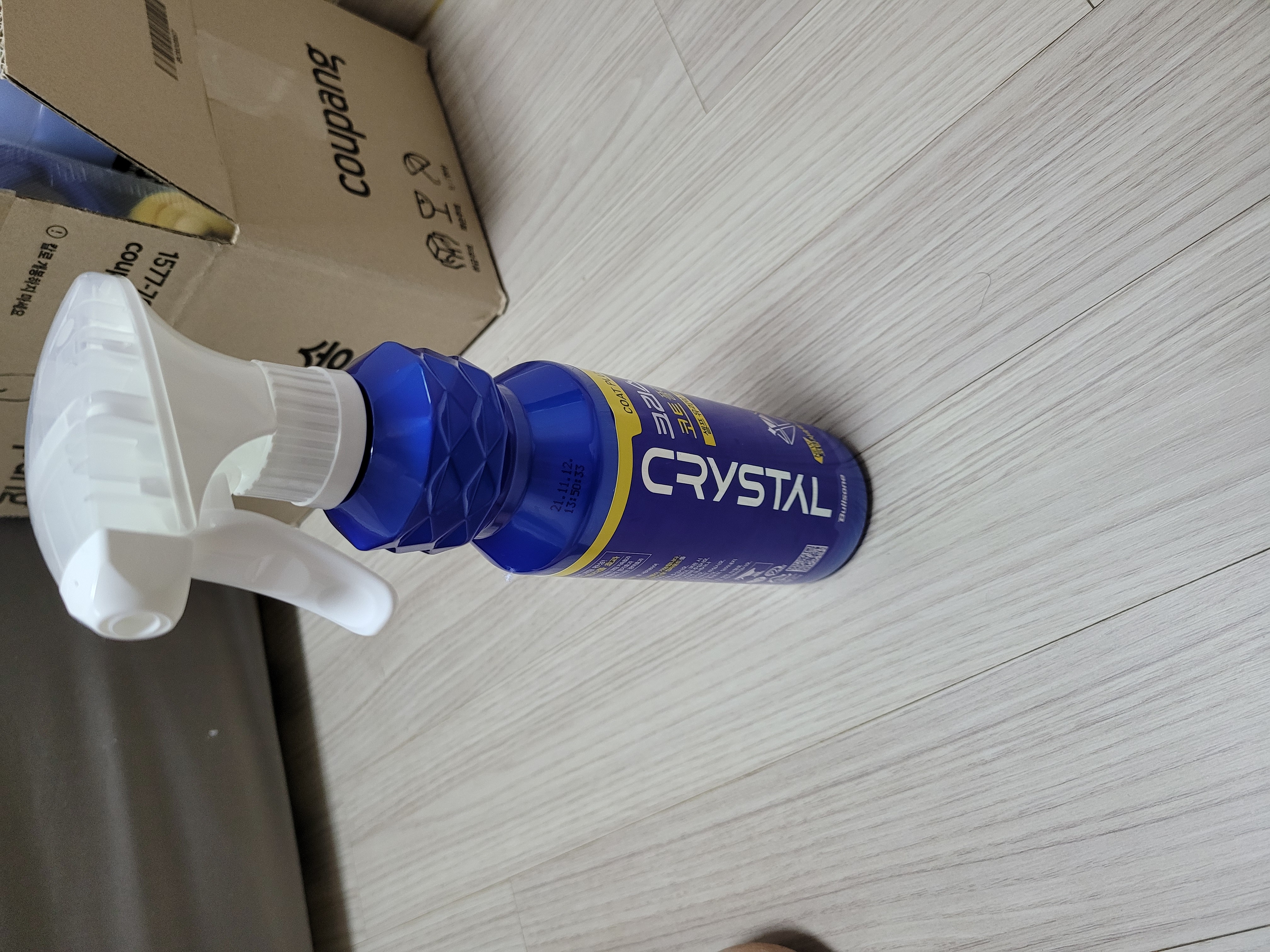 가성비 너무 좋아요