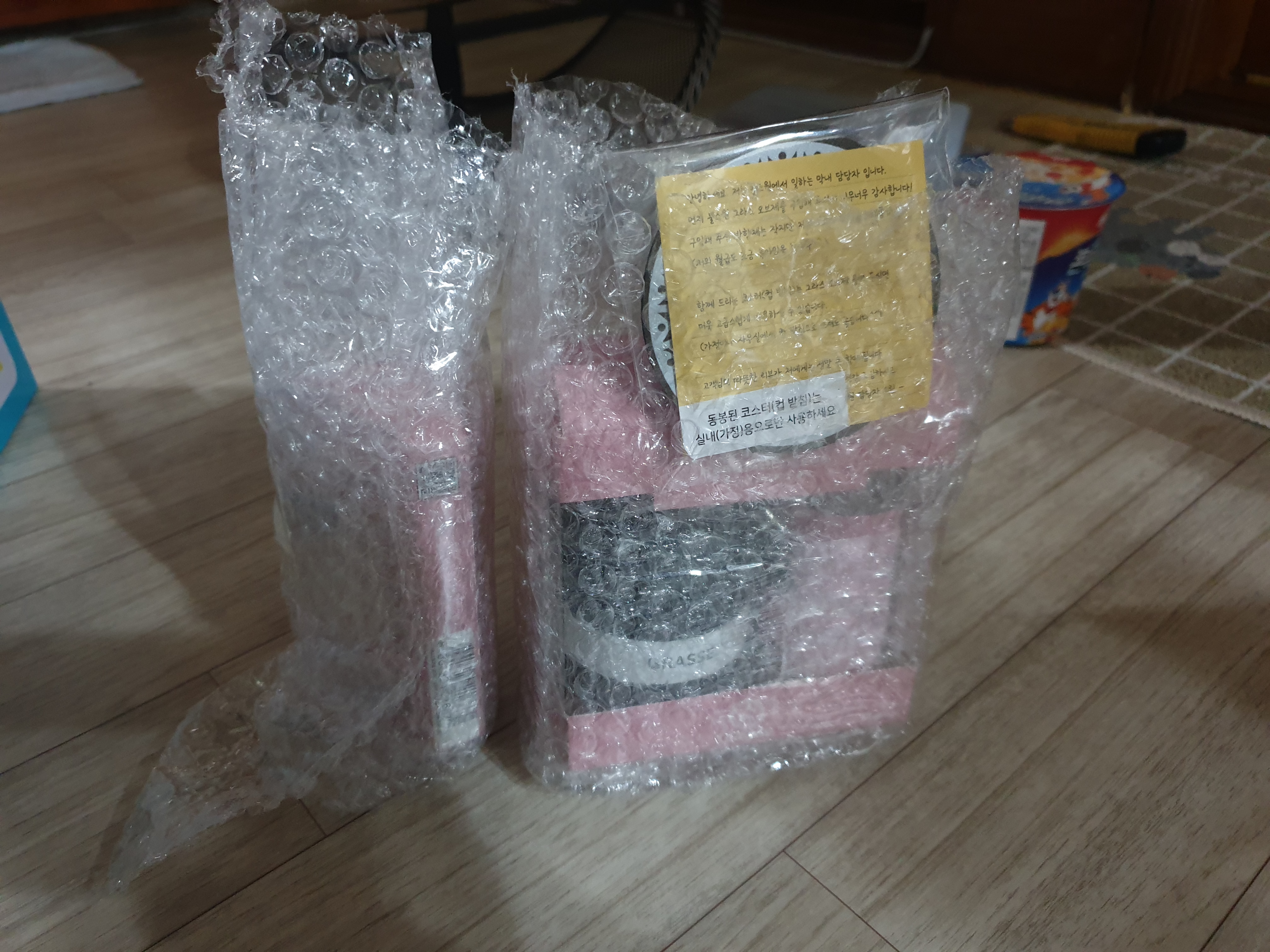 신제품이나왔네요