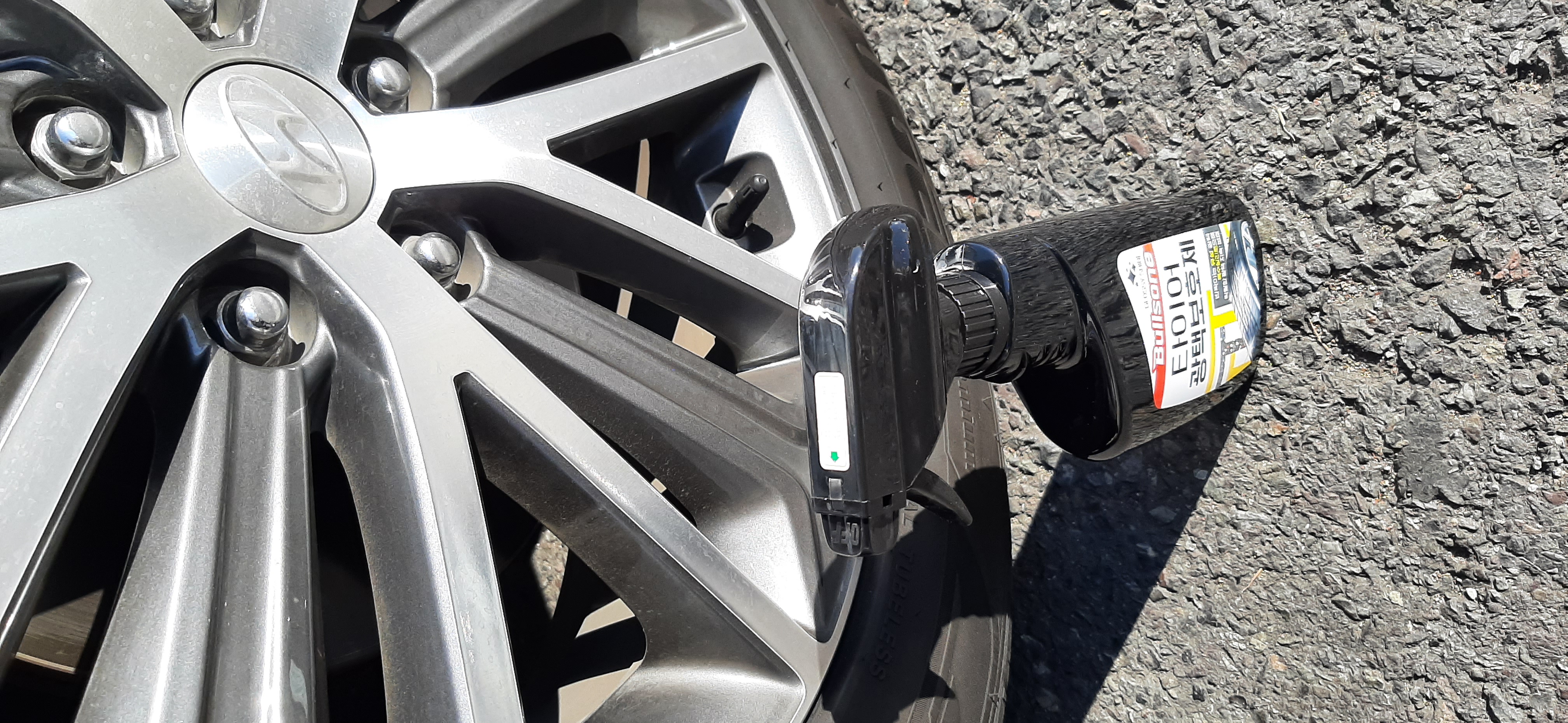 타이어  광택이 오래가네요~~