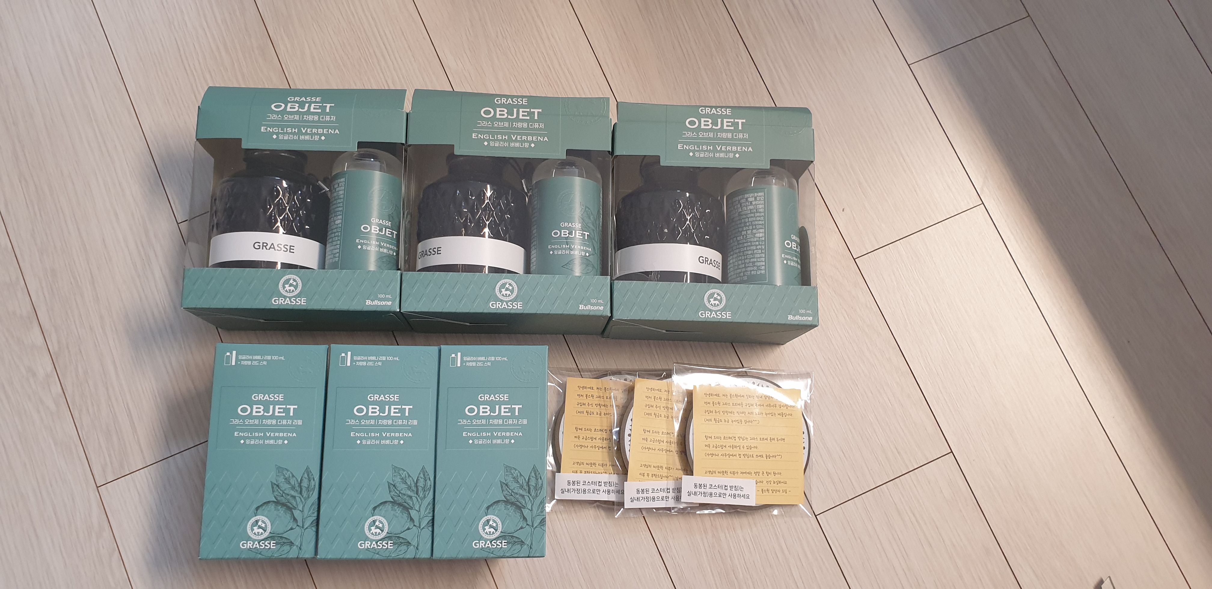 디자인과 향이 좋아요