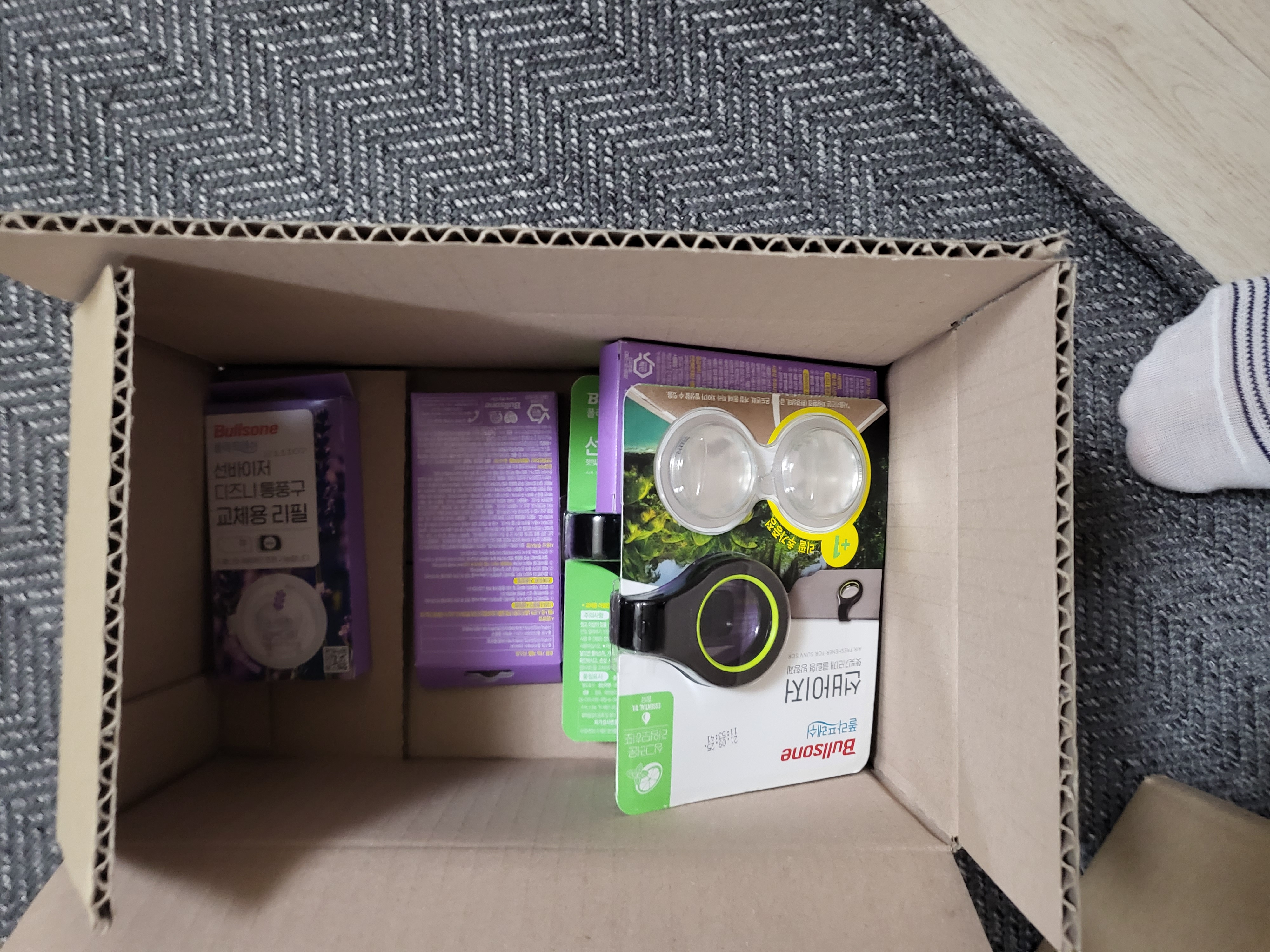 배송이 빨라서 좋아요