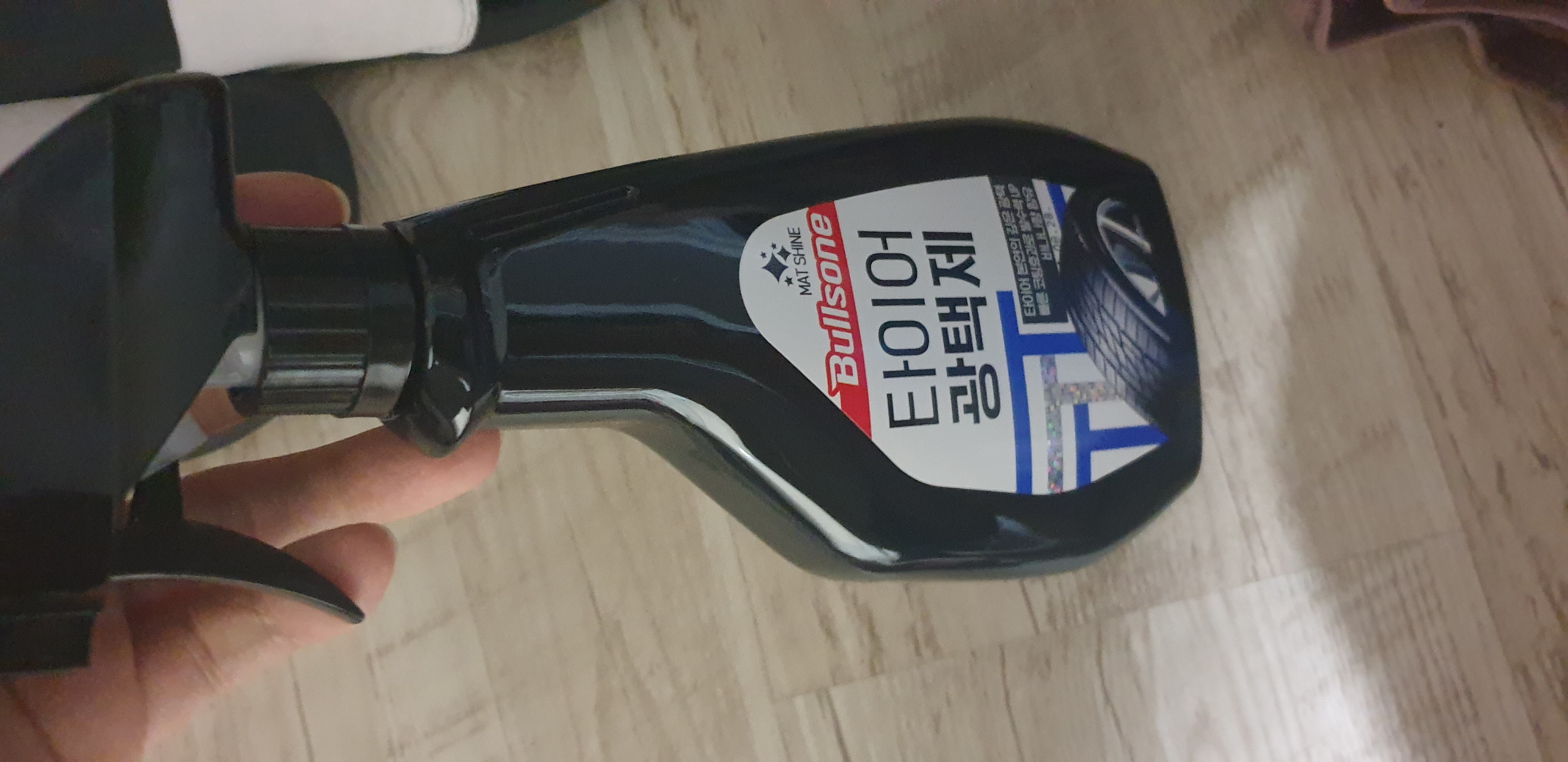 배송상태 좋습니다.