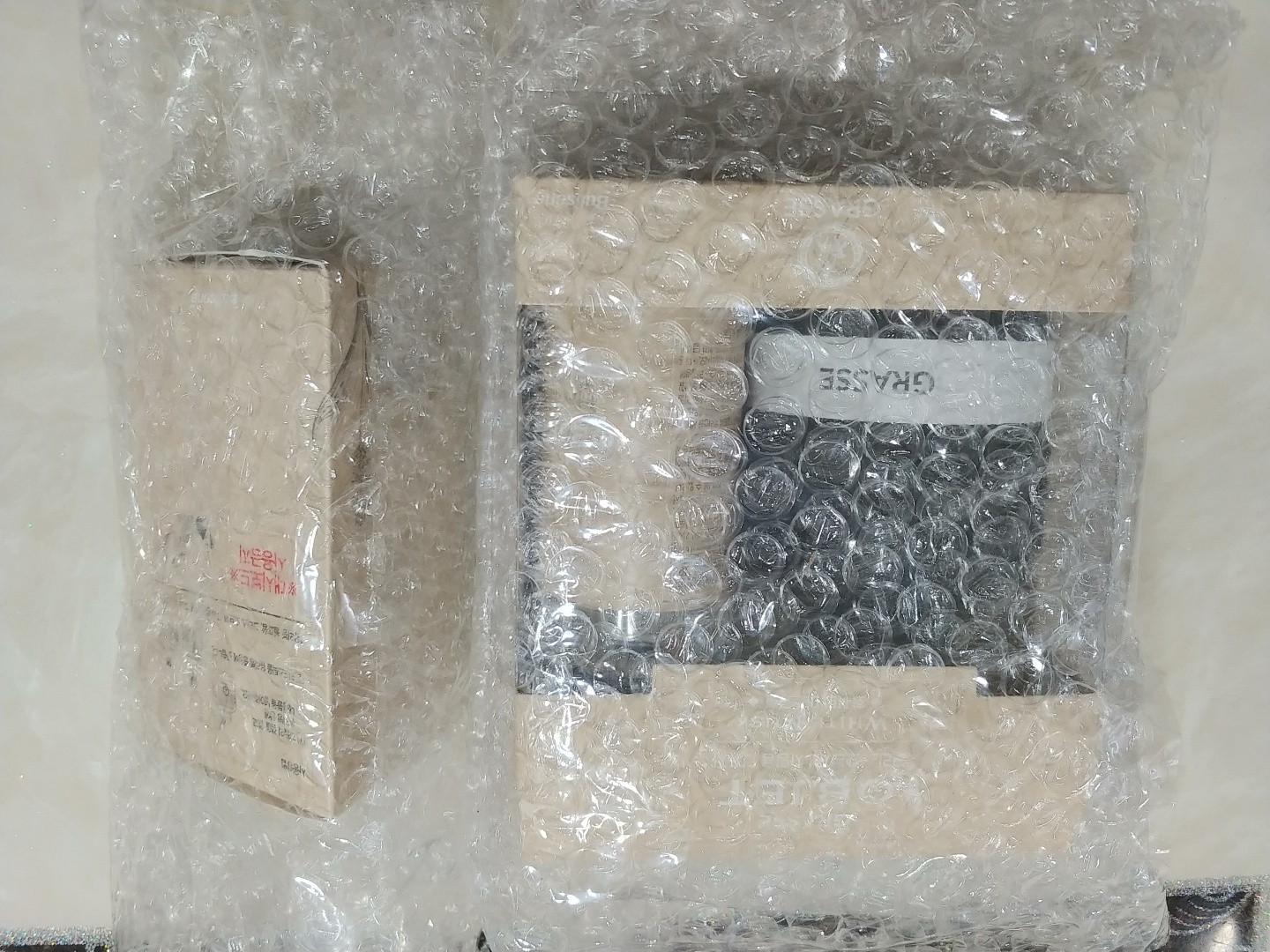 싸게 잘 샀어요