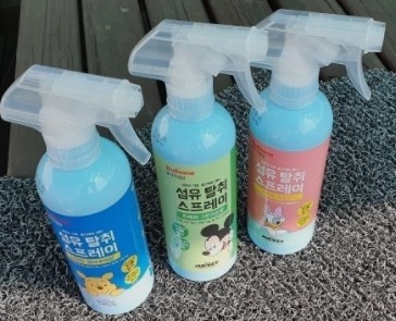 향기 맛집 불스원!!