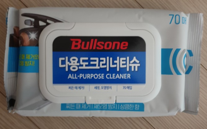 디자인이 바뀌었네요!