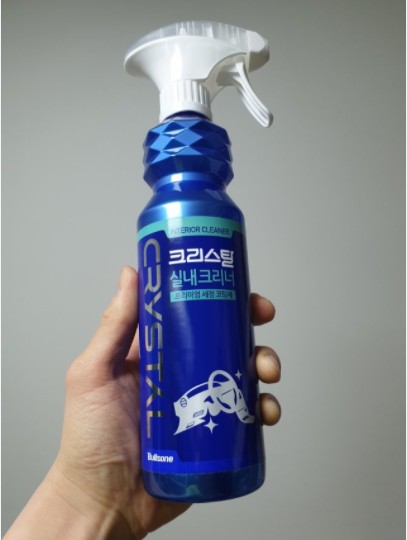 차에 무조건 있어야 마음이 편한 제품~