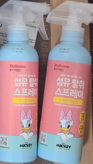 자몽향 너무좋아요!!