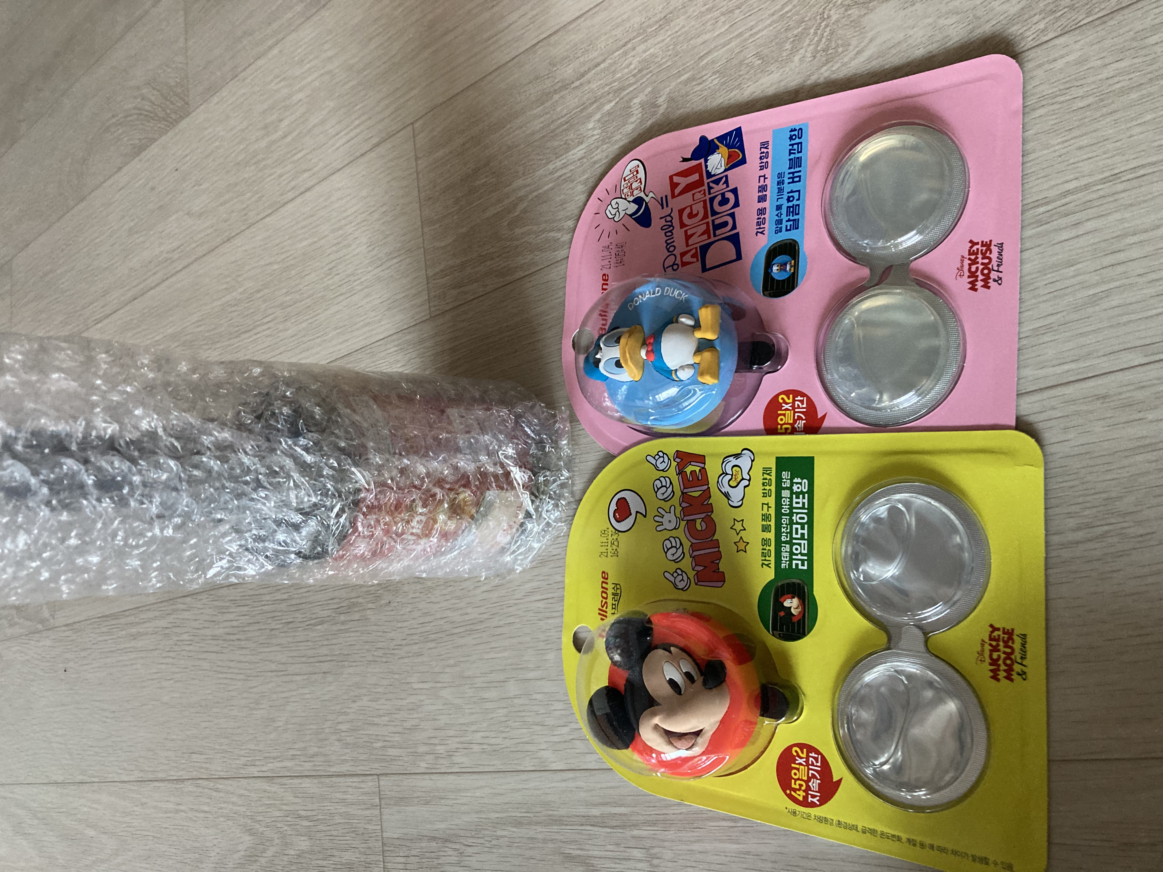 너무 귀여워요!