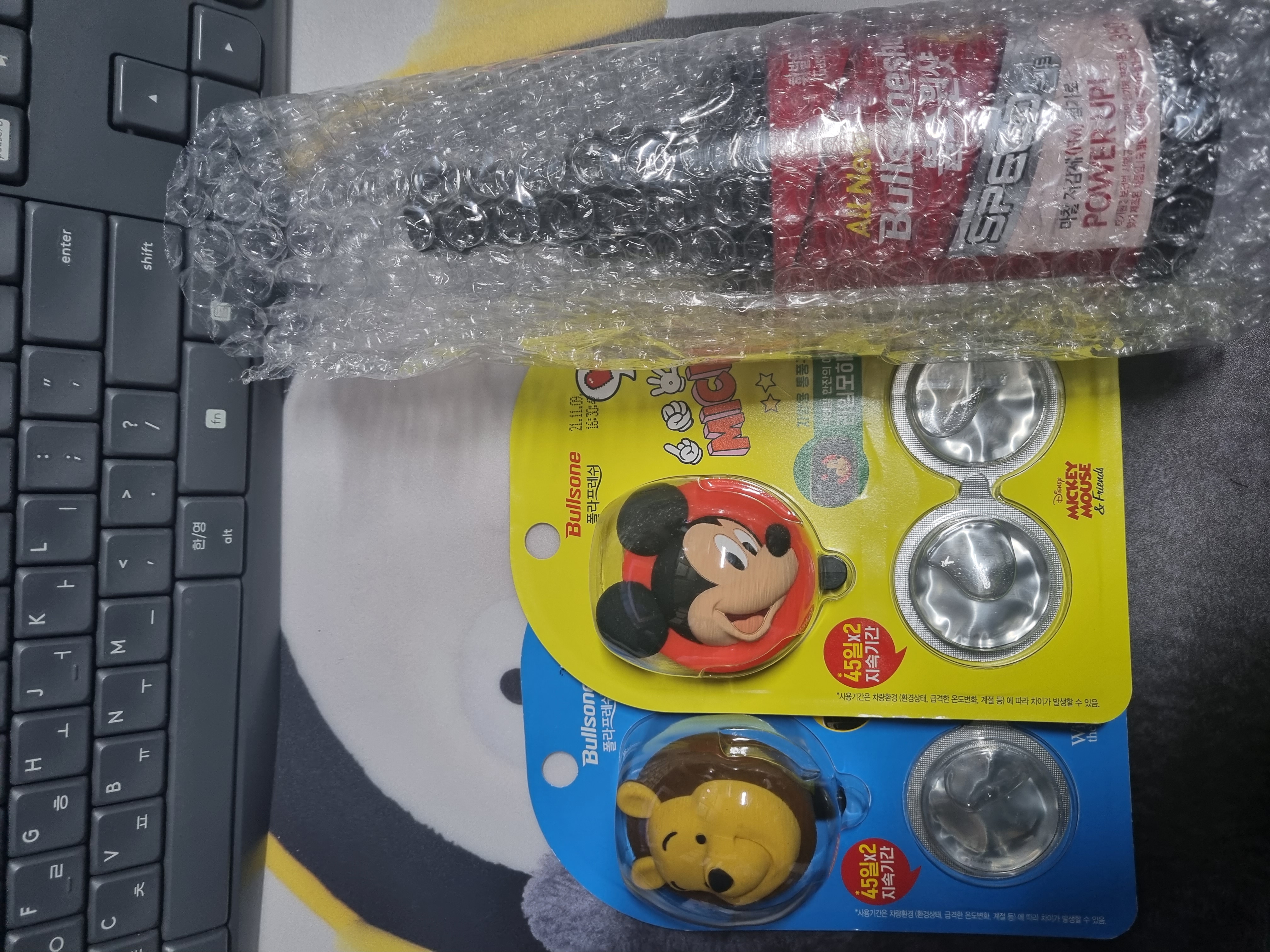 좋은가격에 잘 구매합니다.