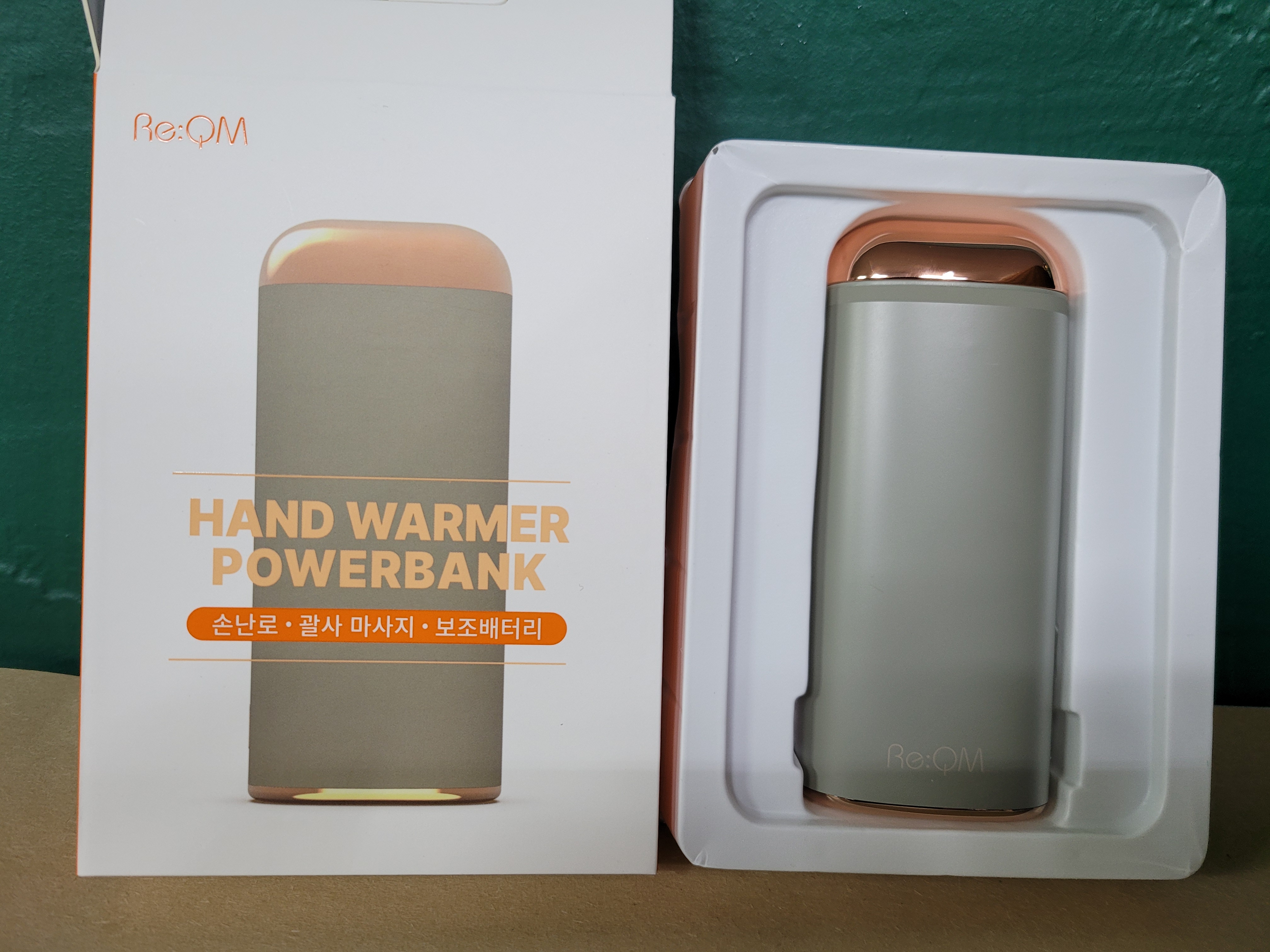 와우! 고급스럽네요. ^_^