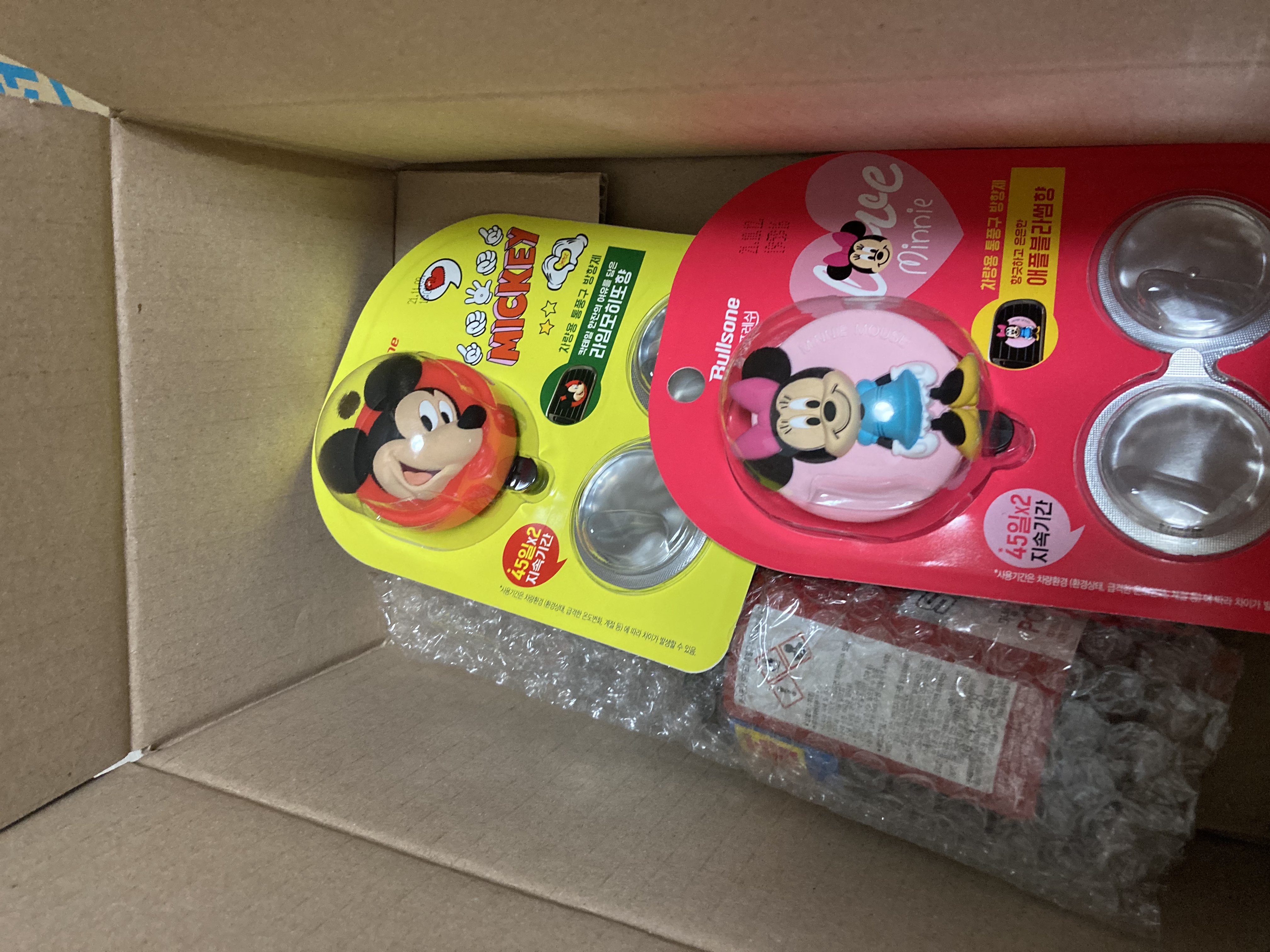 미니 완전 제스타일 이에요!