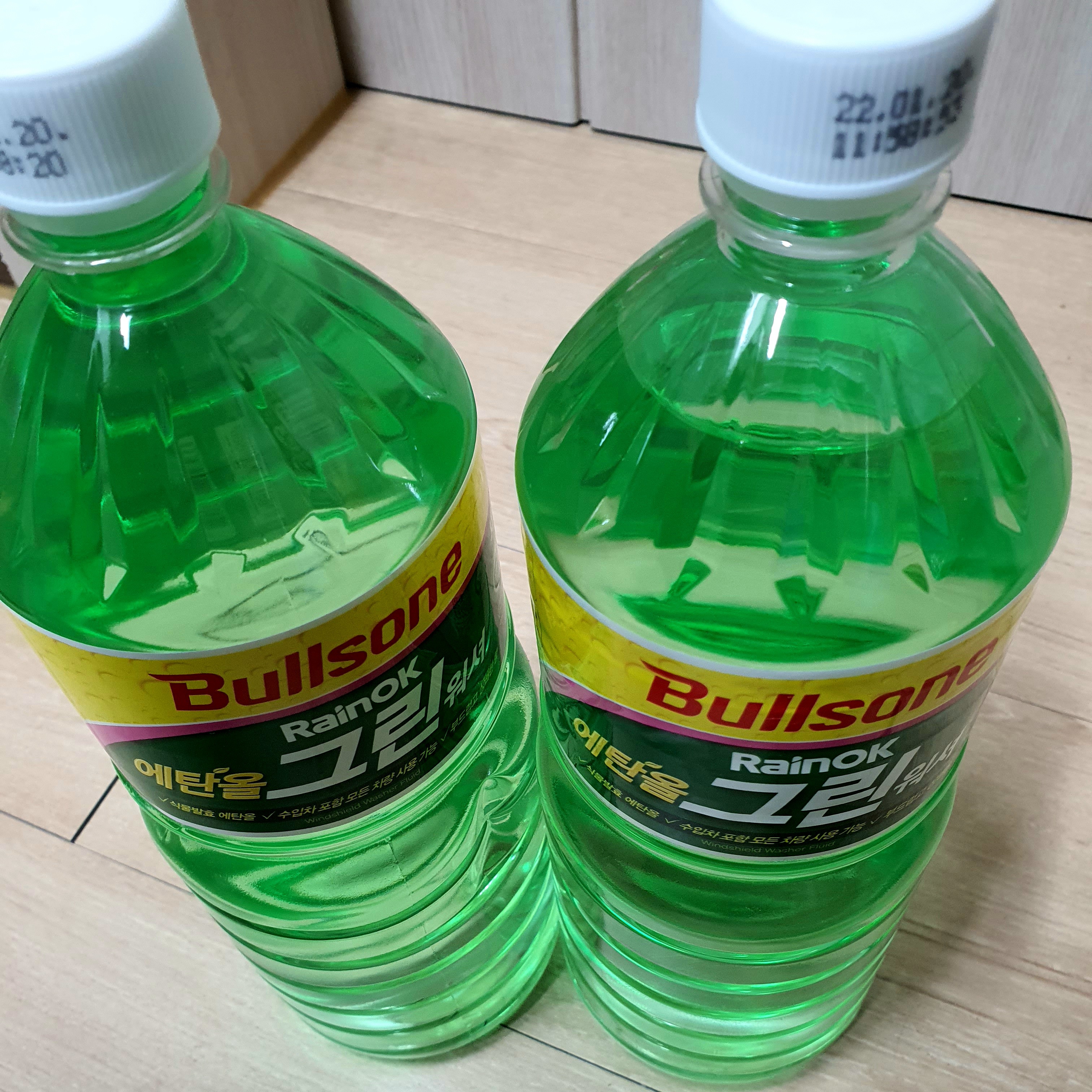 여러번 주문했는데 이것만한게 없네요