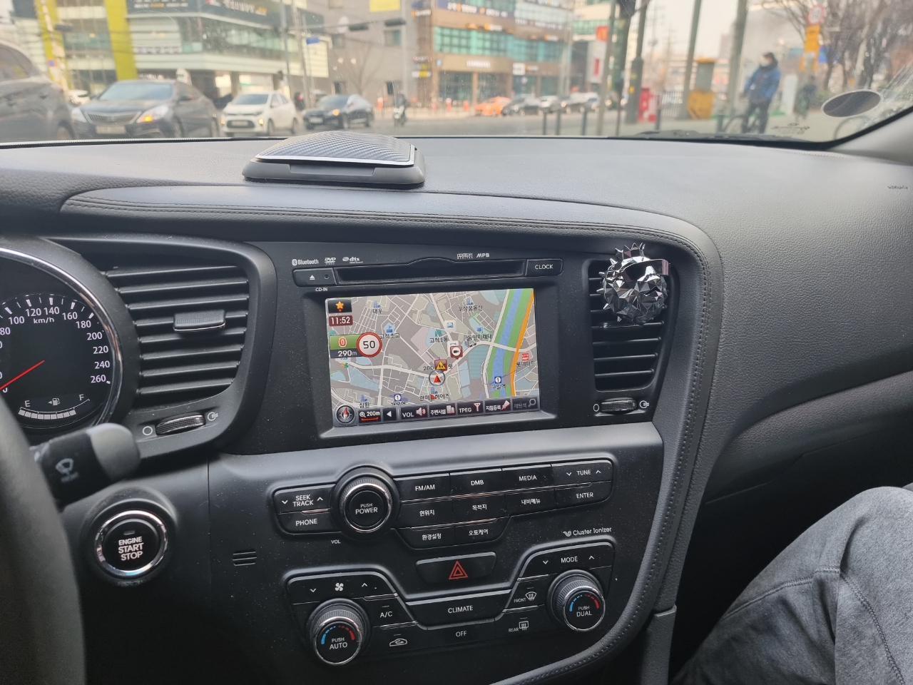 라이언 방향제 후기