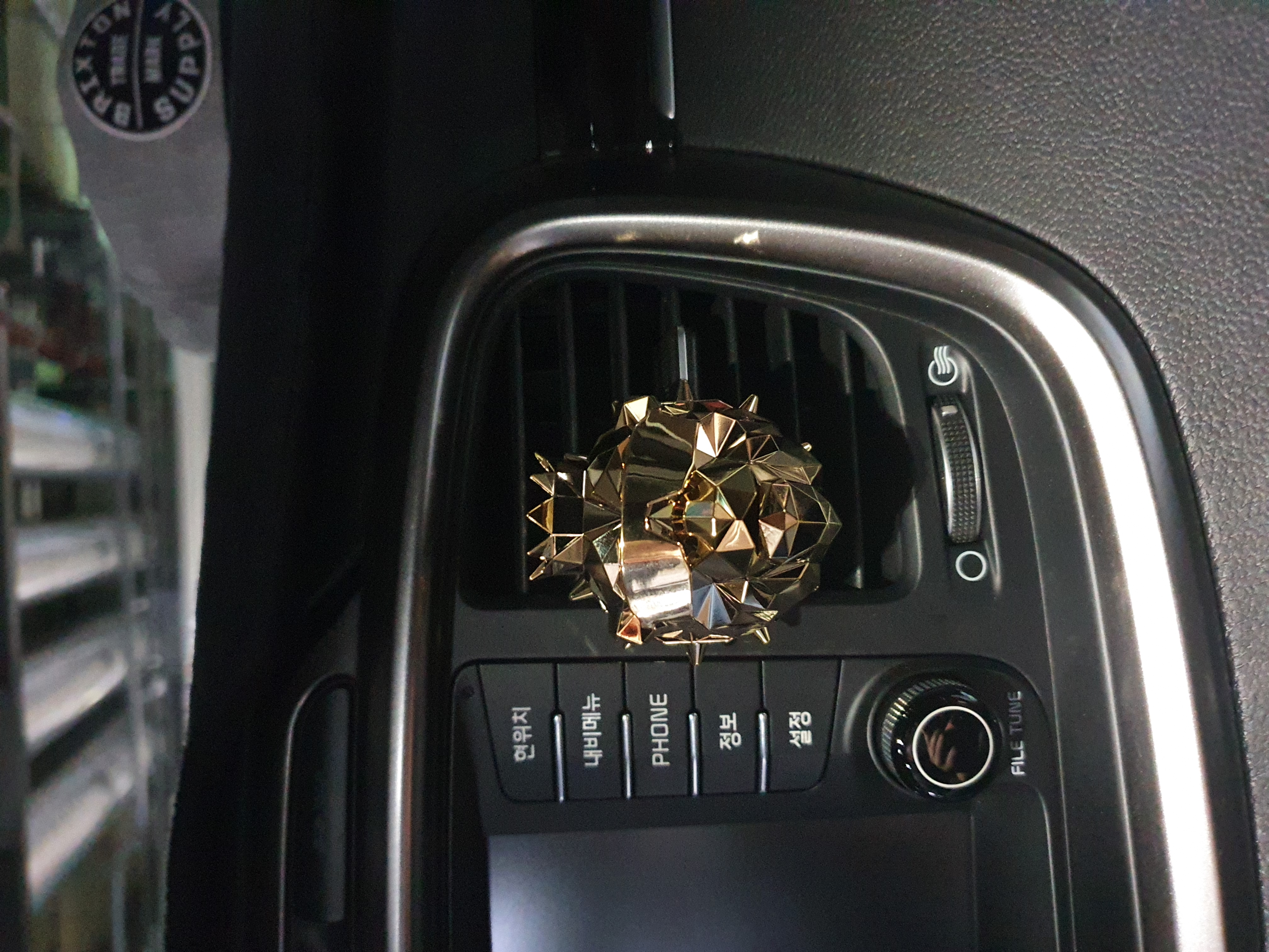 (체험단)이름그대로 플렉스