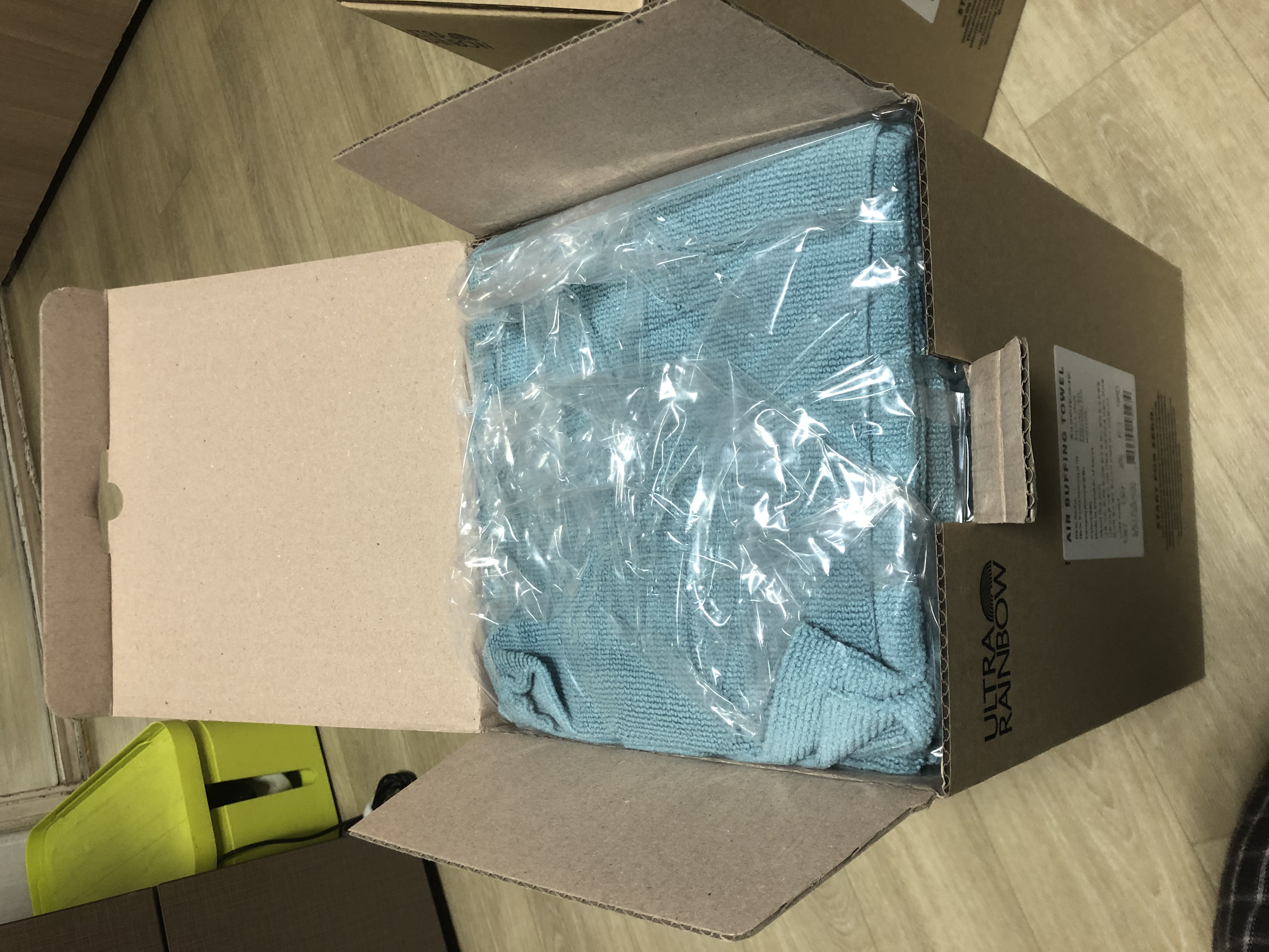 울트라레인보우 에어버핑타월