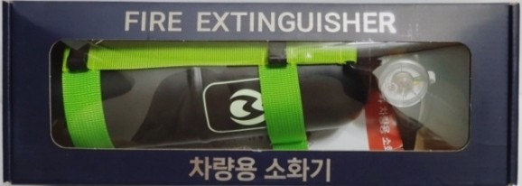 119데이 이벤트로 구매했습니다.