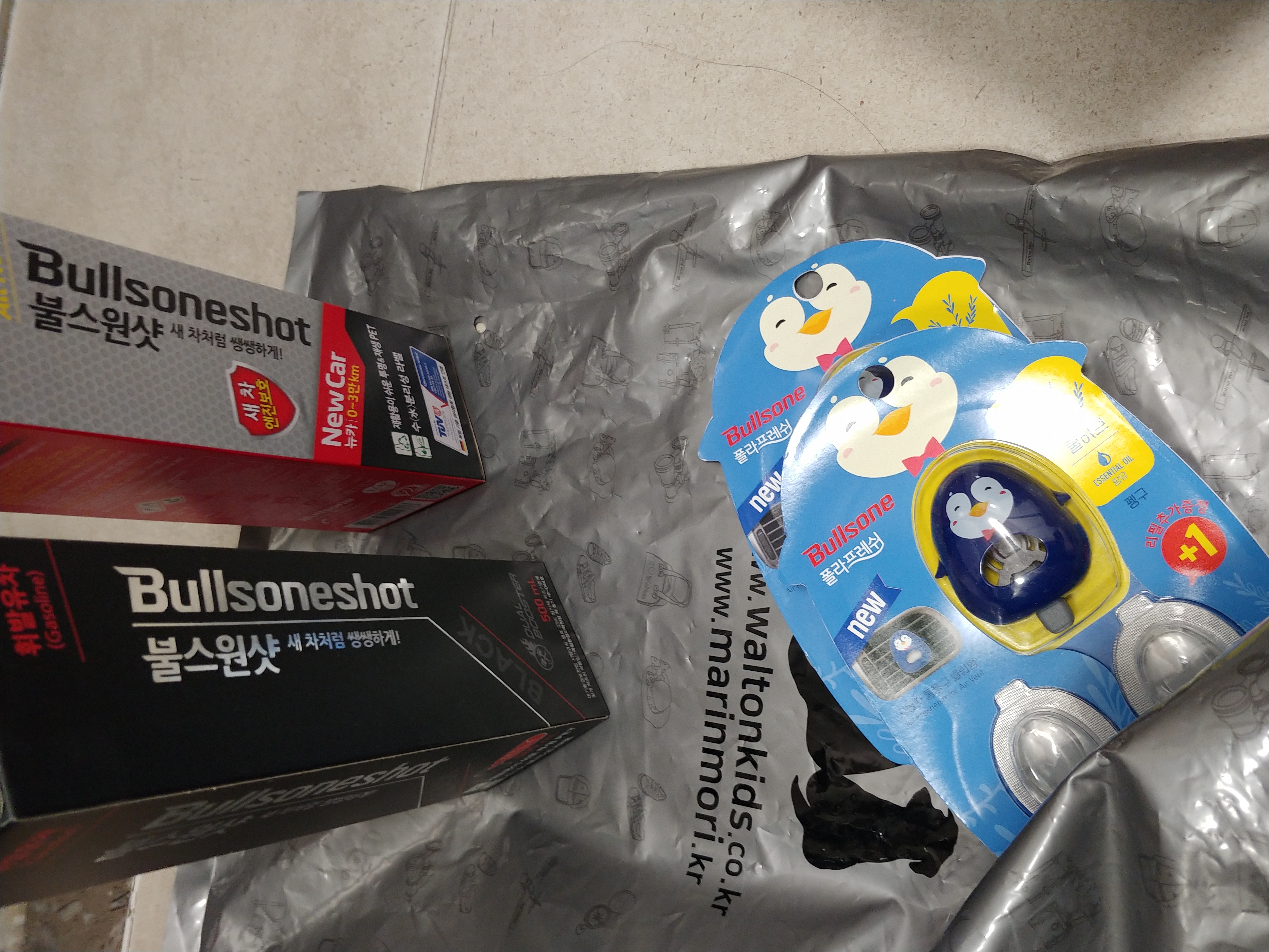 쿠폰 적립금으로 저렴하게