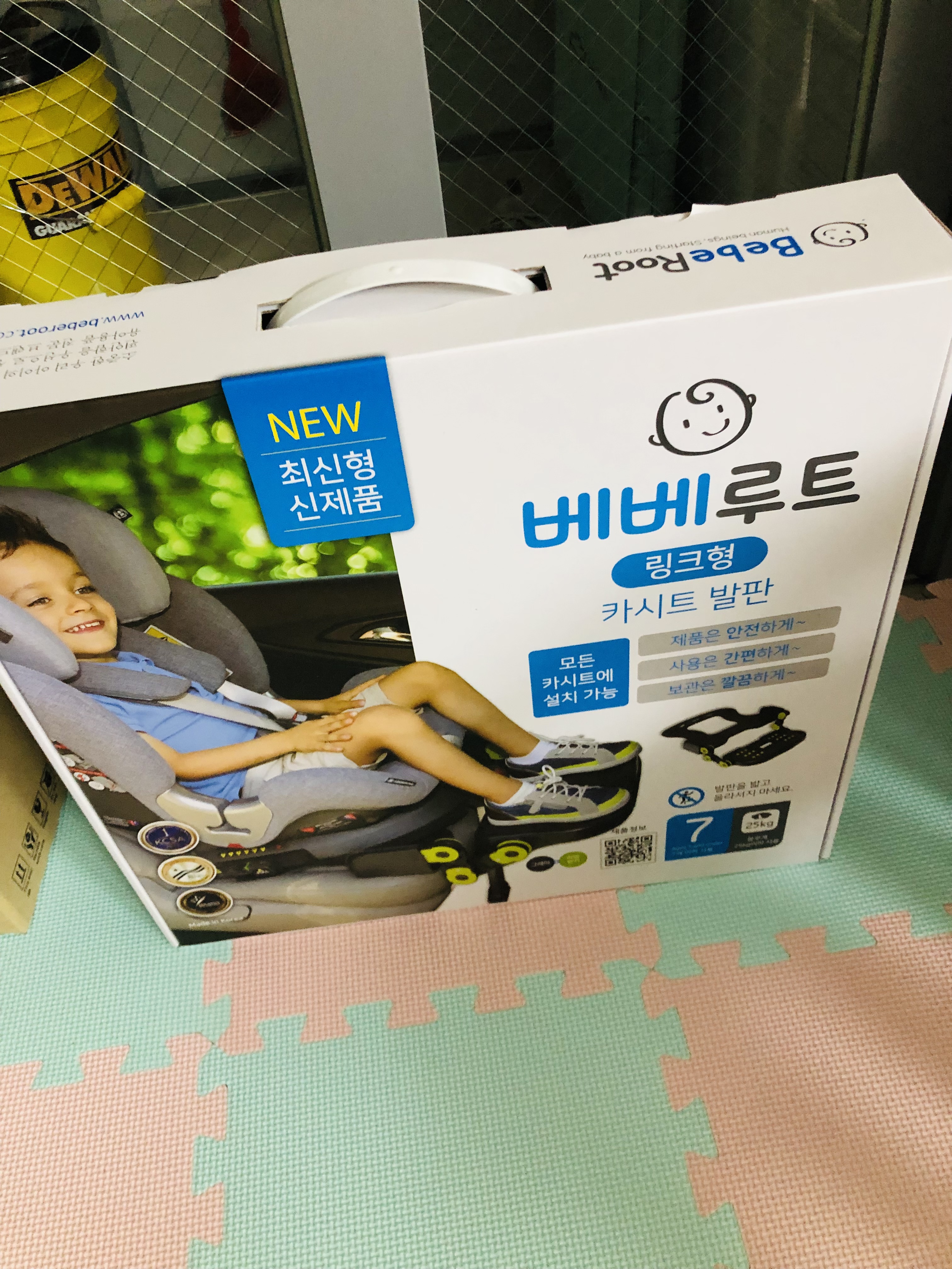 기대되네요.