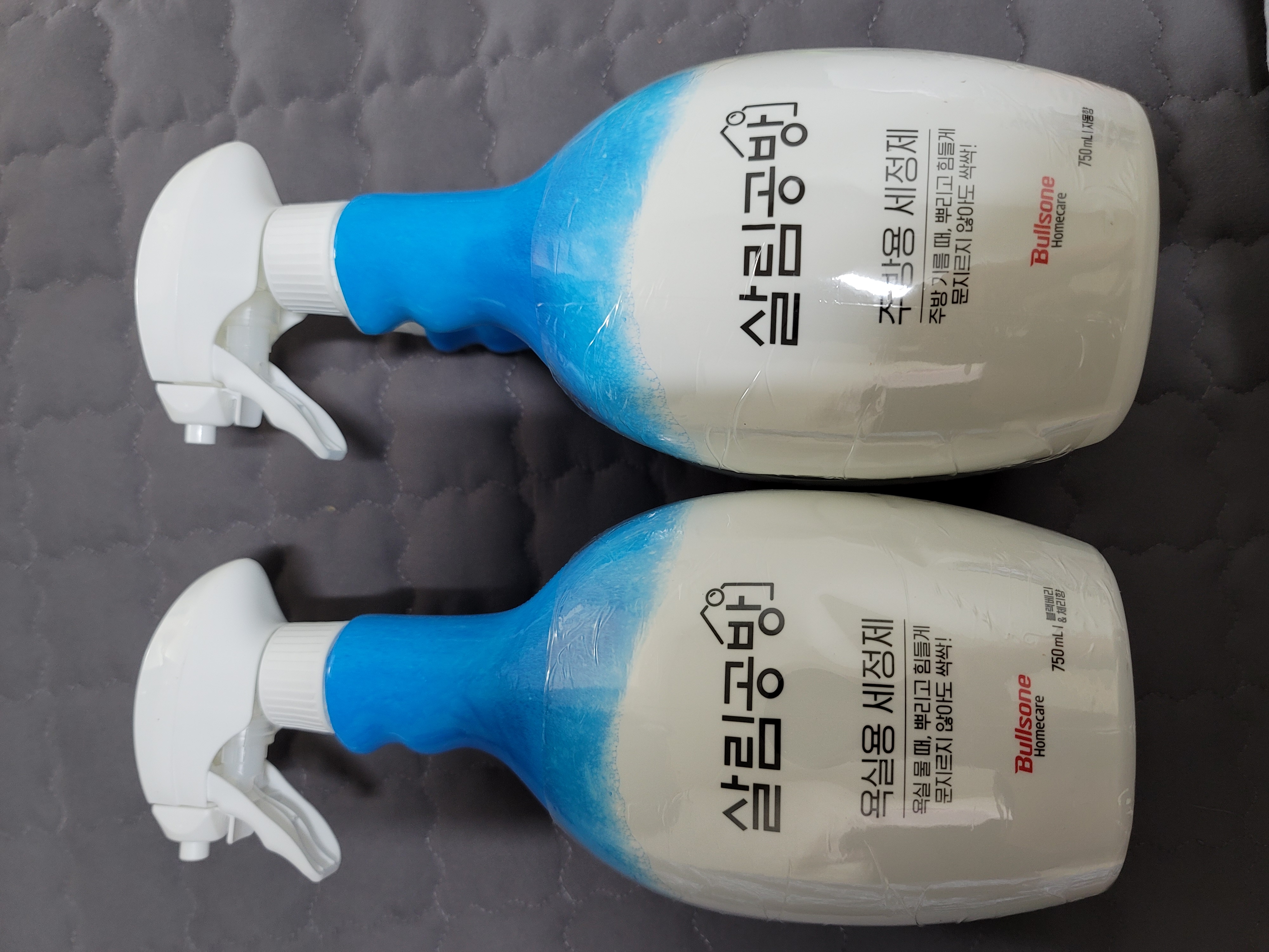 불스원 생활용퓸도 좋아요.