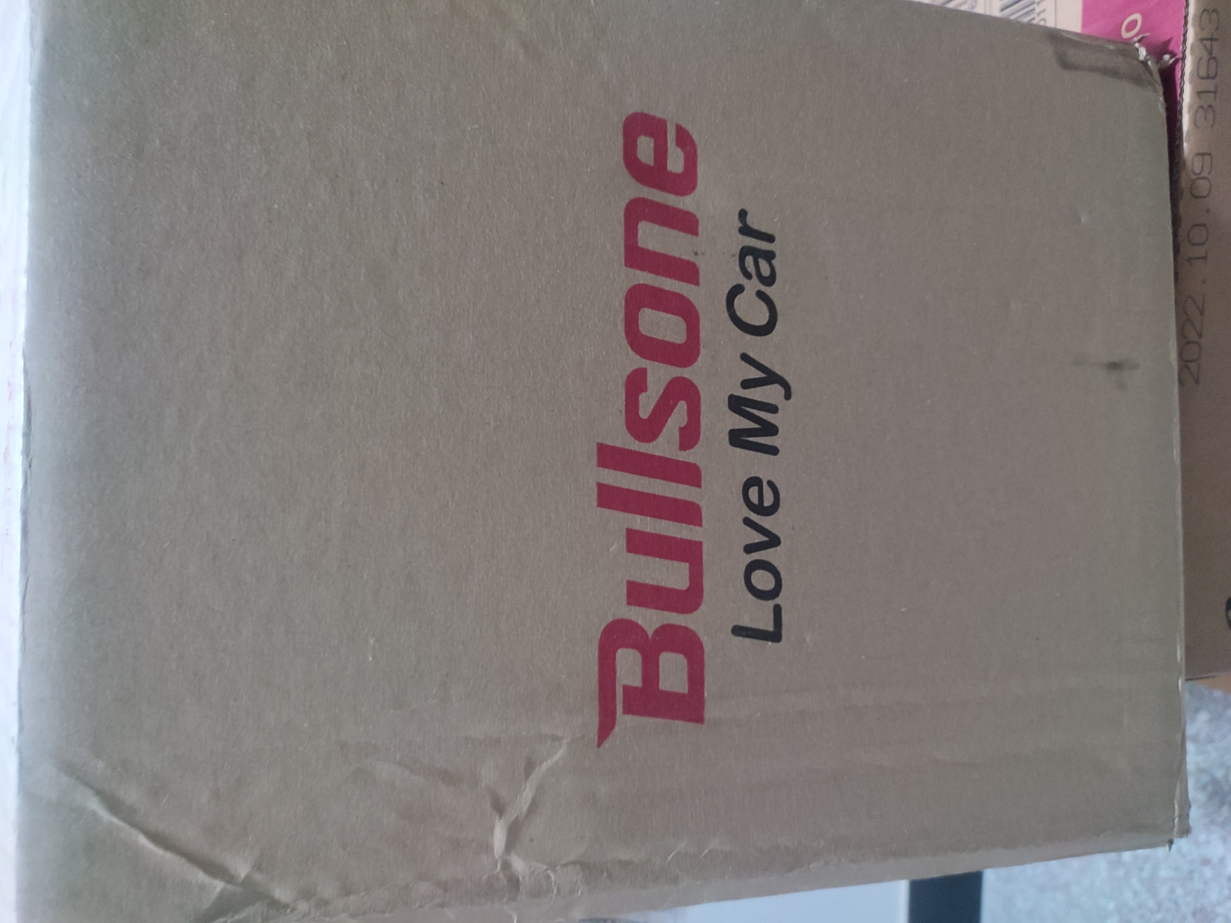 발수코팅 워셔액