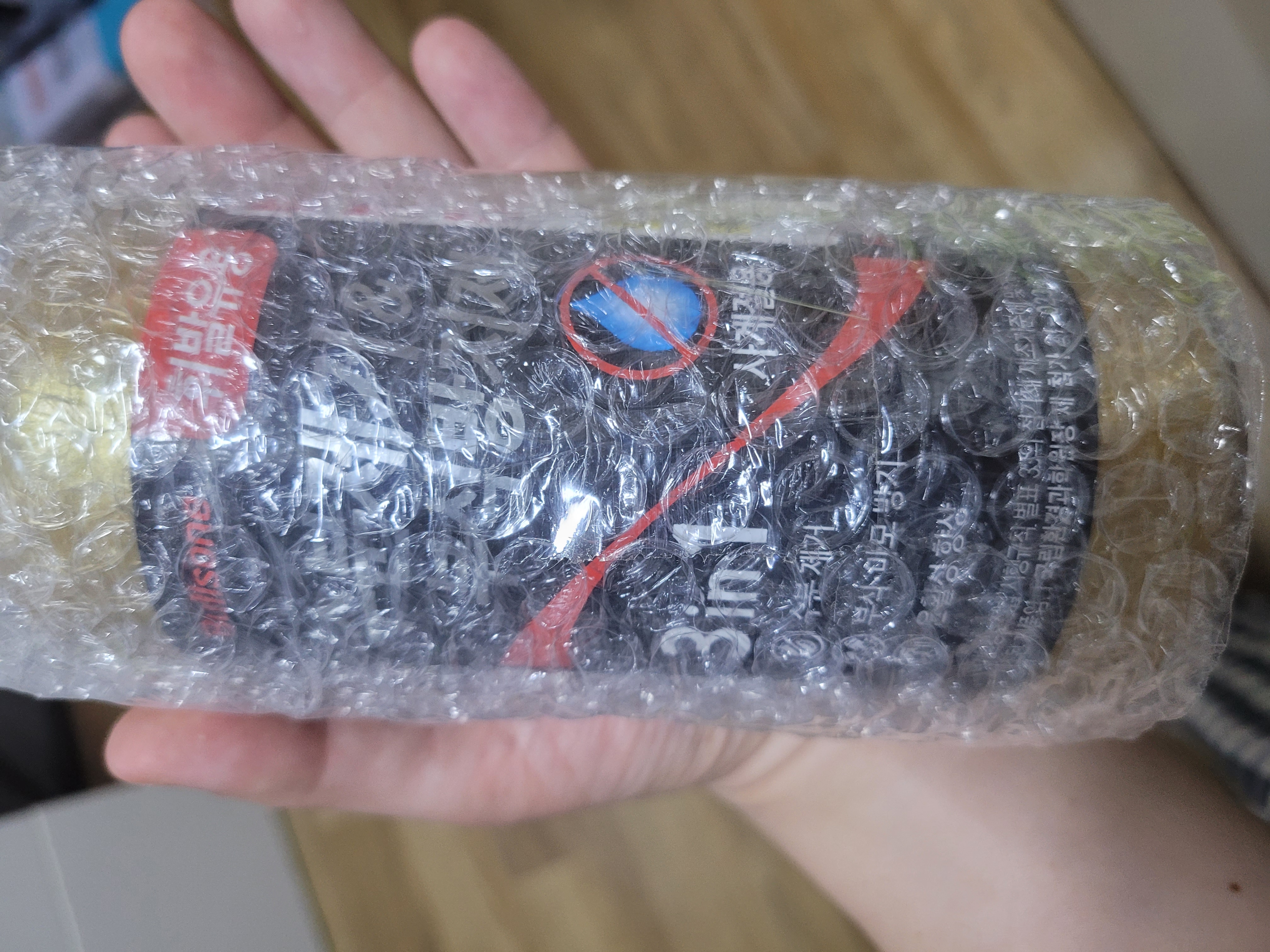 필수품입니다.!