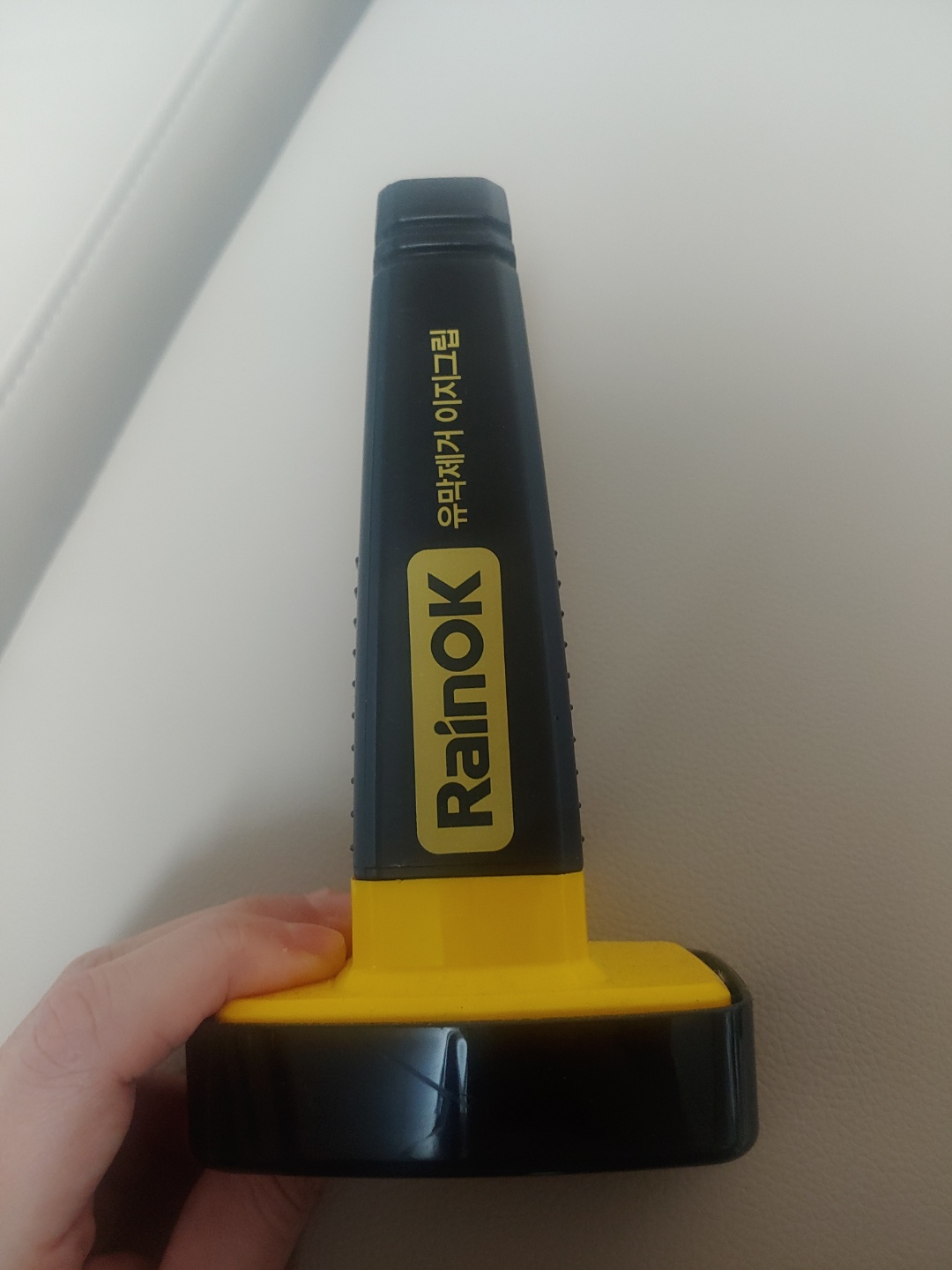 필요했는데 잘 구매했어요.