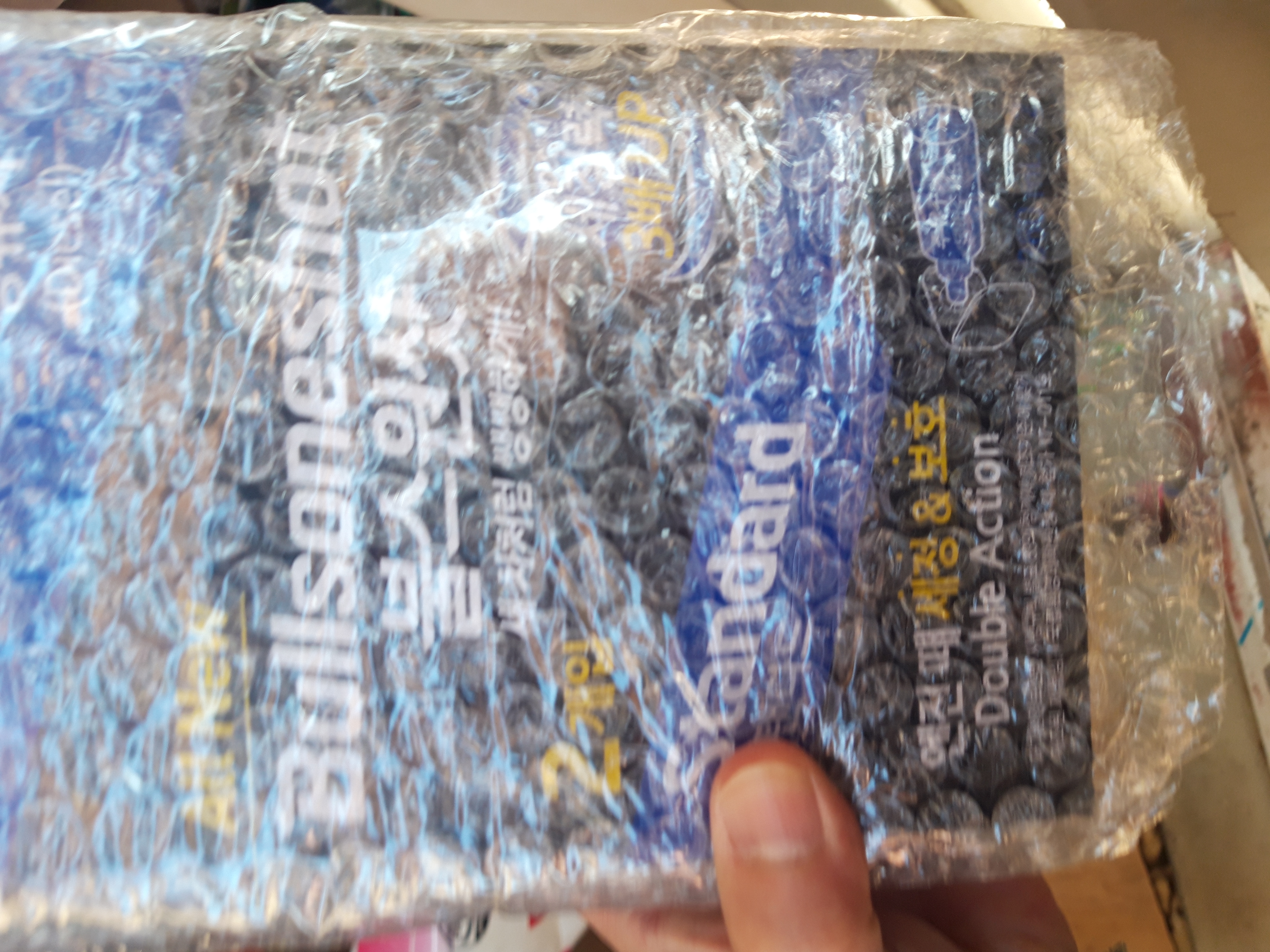 배송빠르고 좋아요