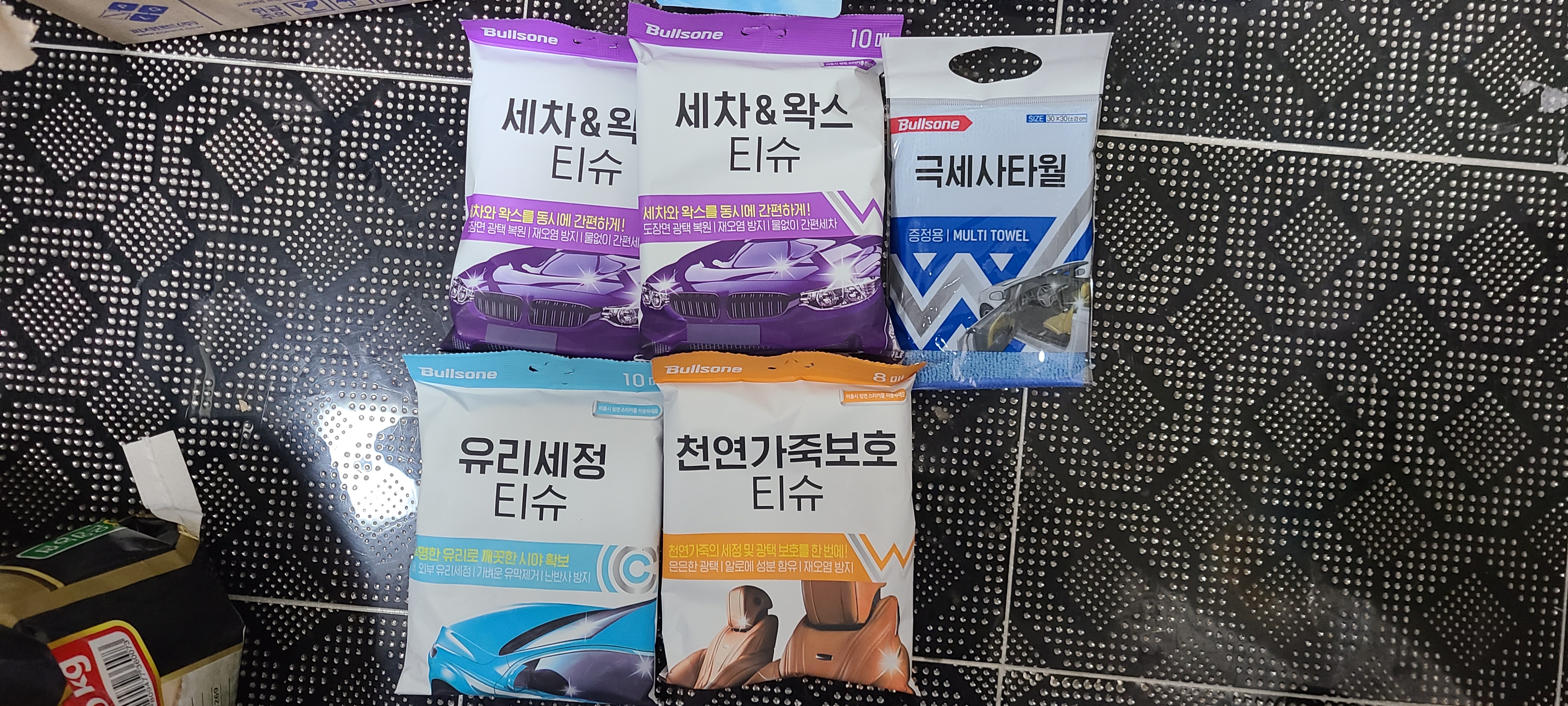 필요하던 제품입니다