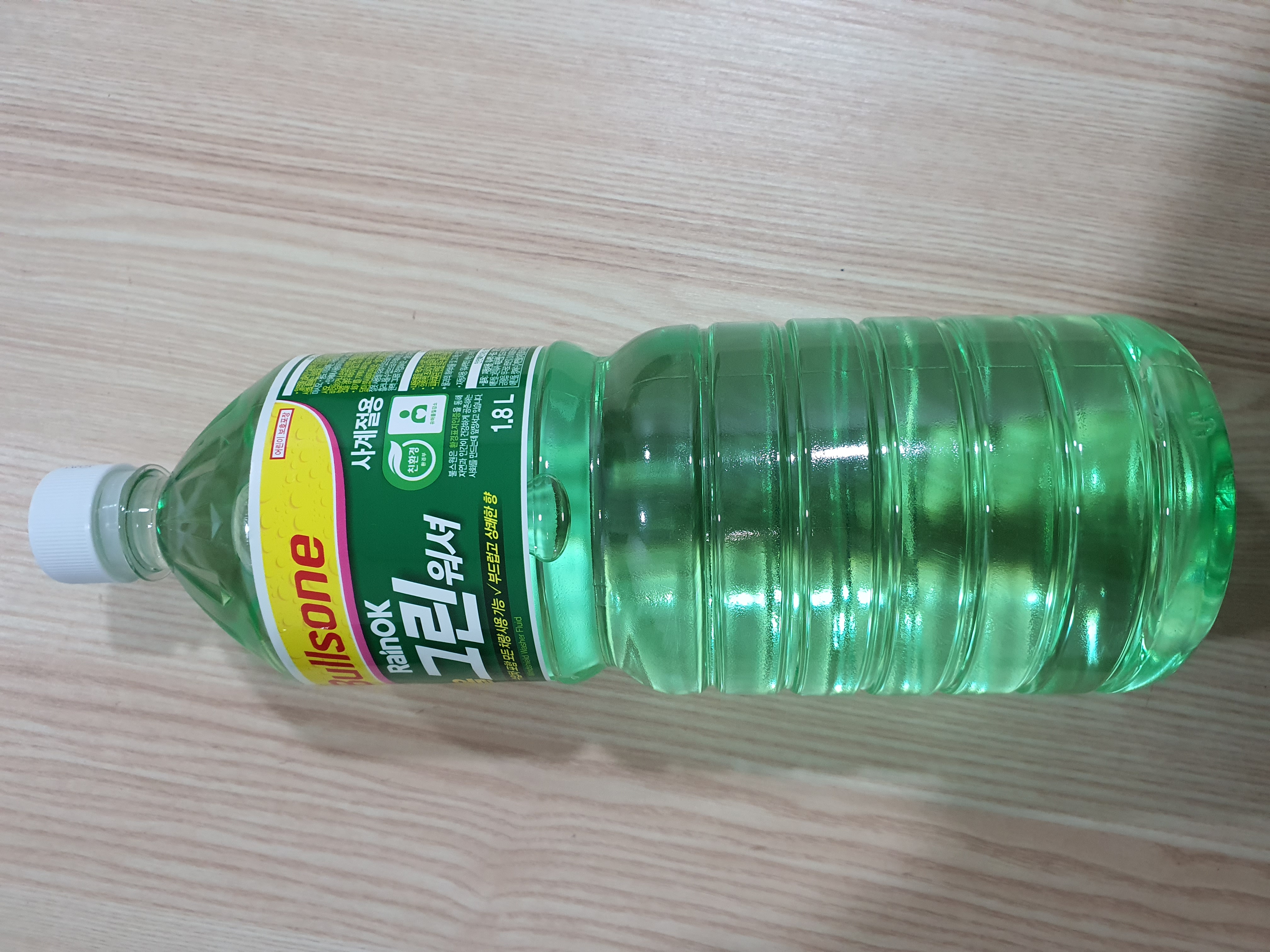 항상 이용하는 제품입니다.