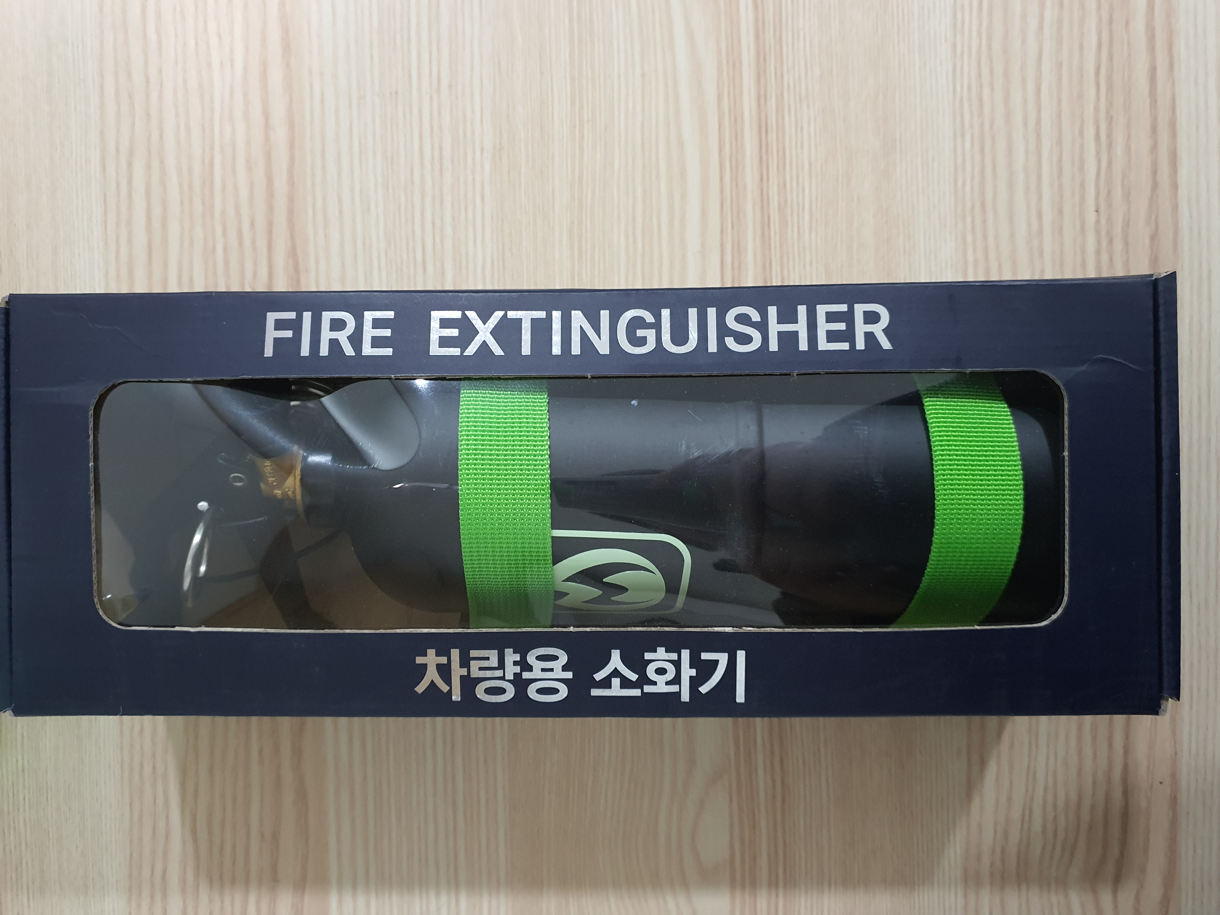 정말 마음에 듭니다.