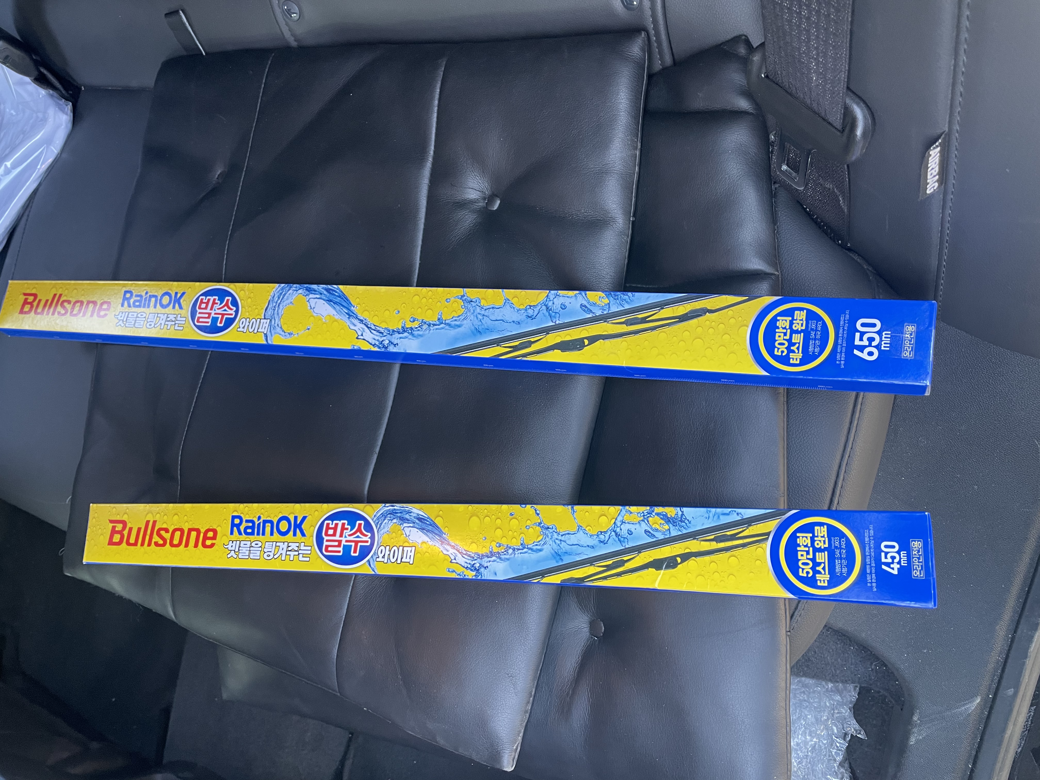 이거보다비싼거여기서삿엇눈ㄷ