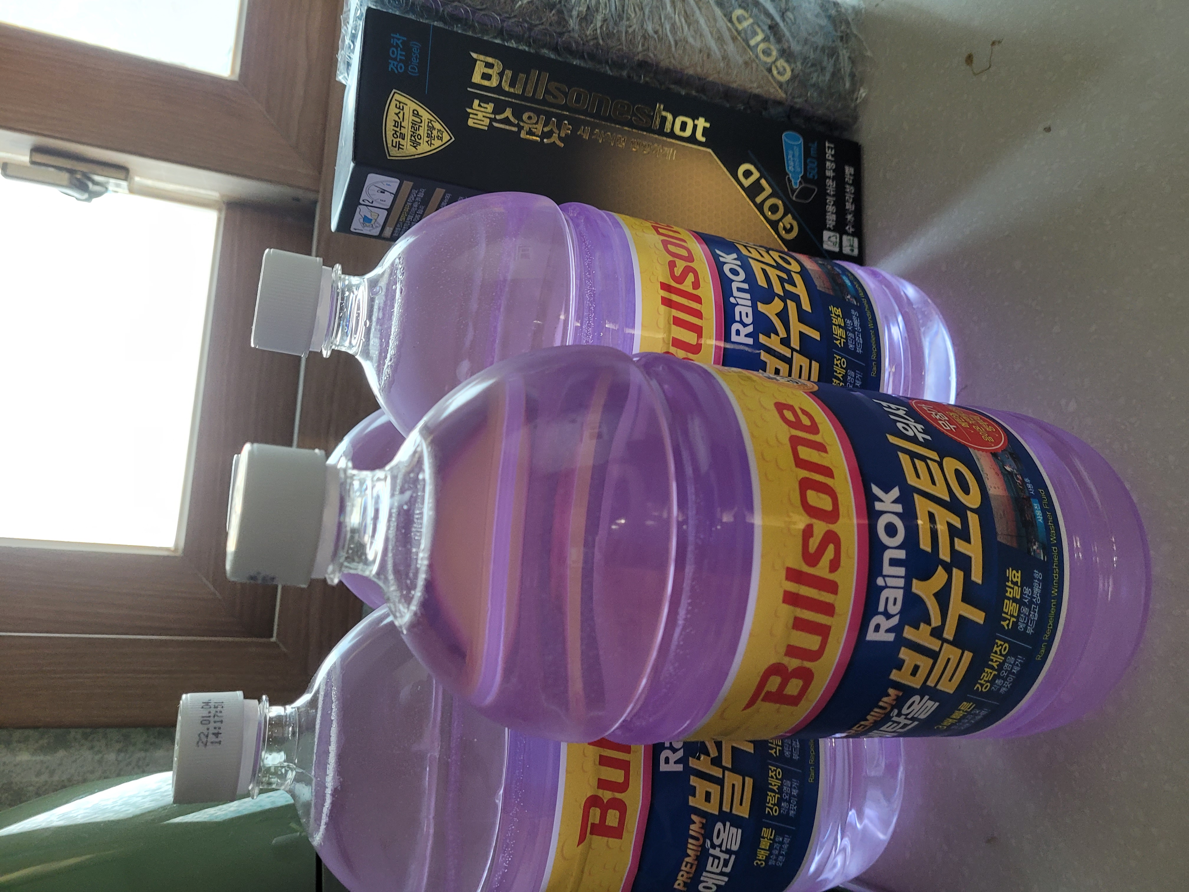 늘 사용하는 제품 입니다.