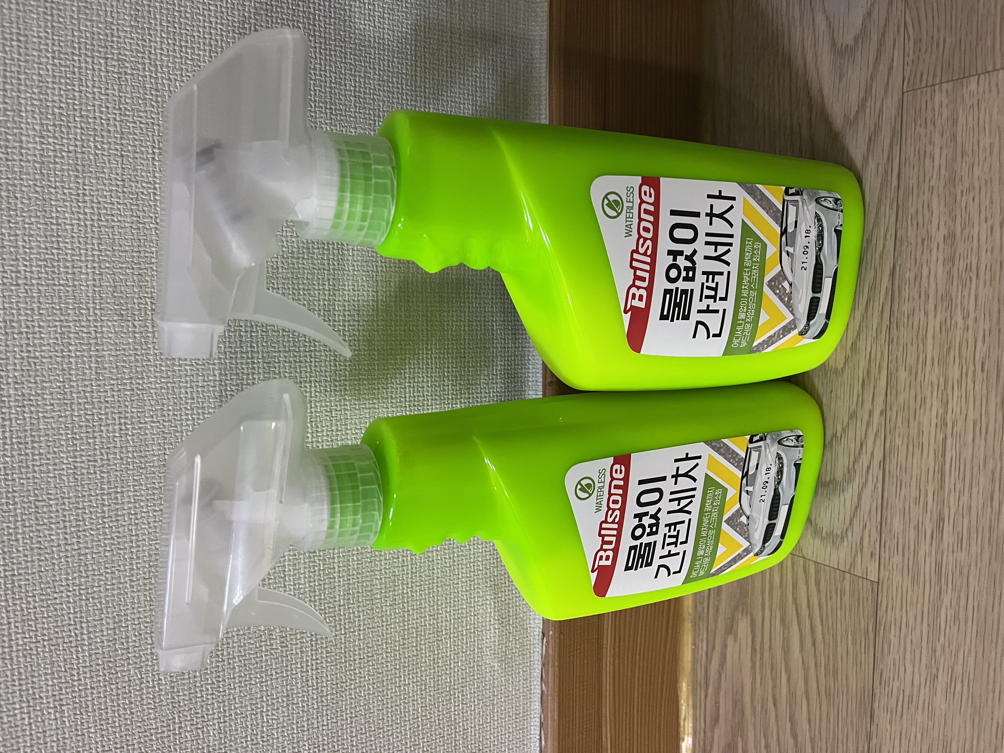 구매해서 써 보고 좋아서 재구매했어요