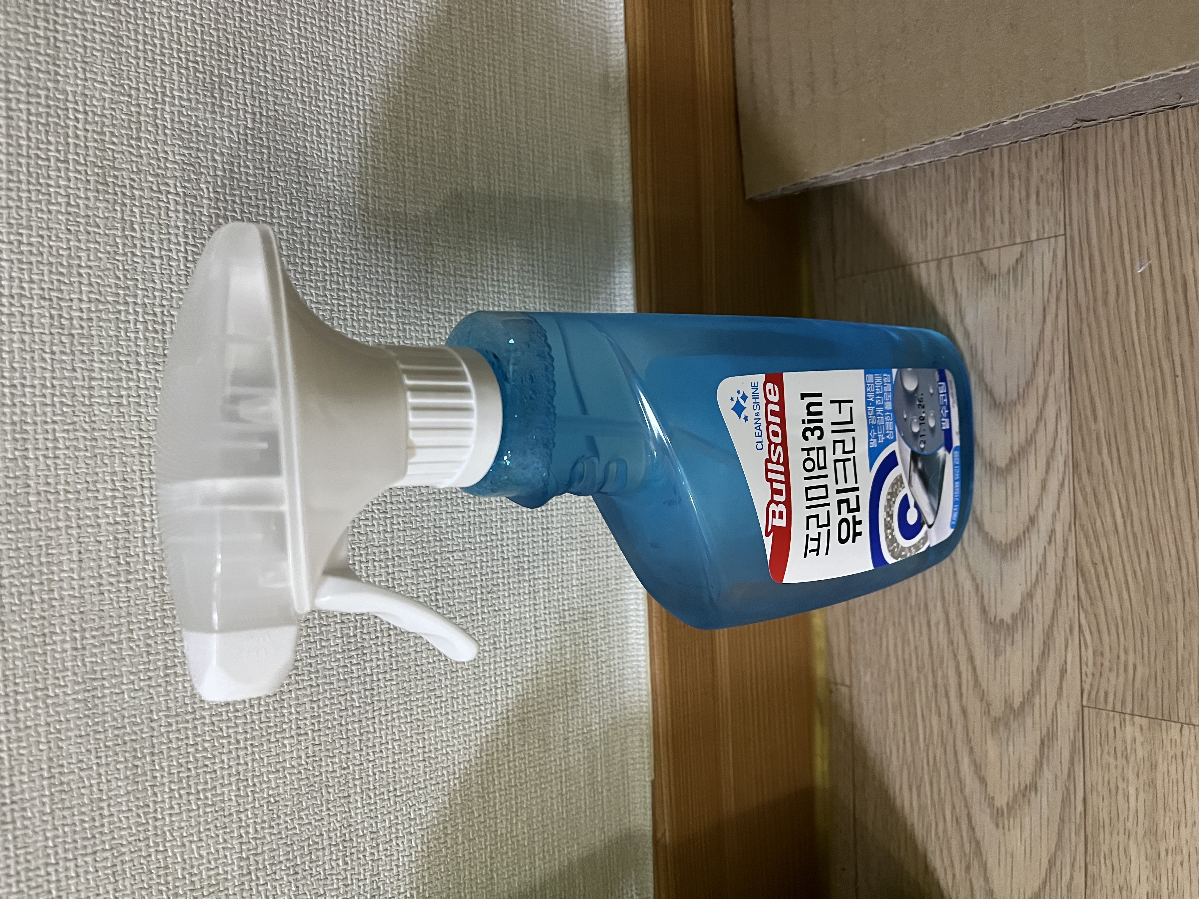 사용해보고 좋아서 재구매해요