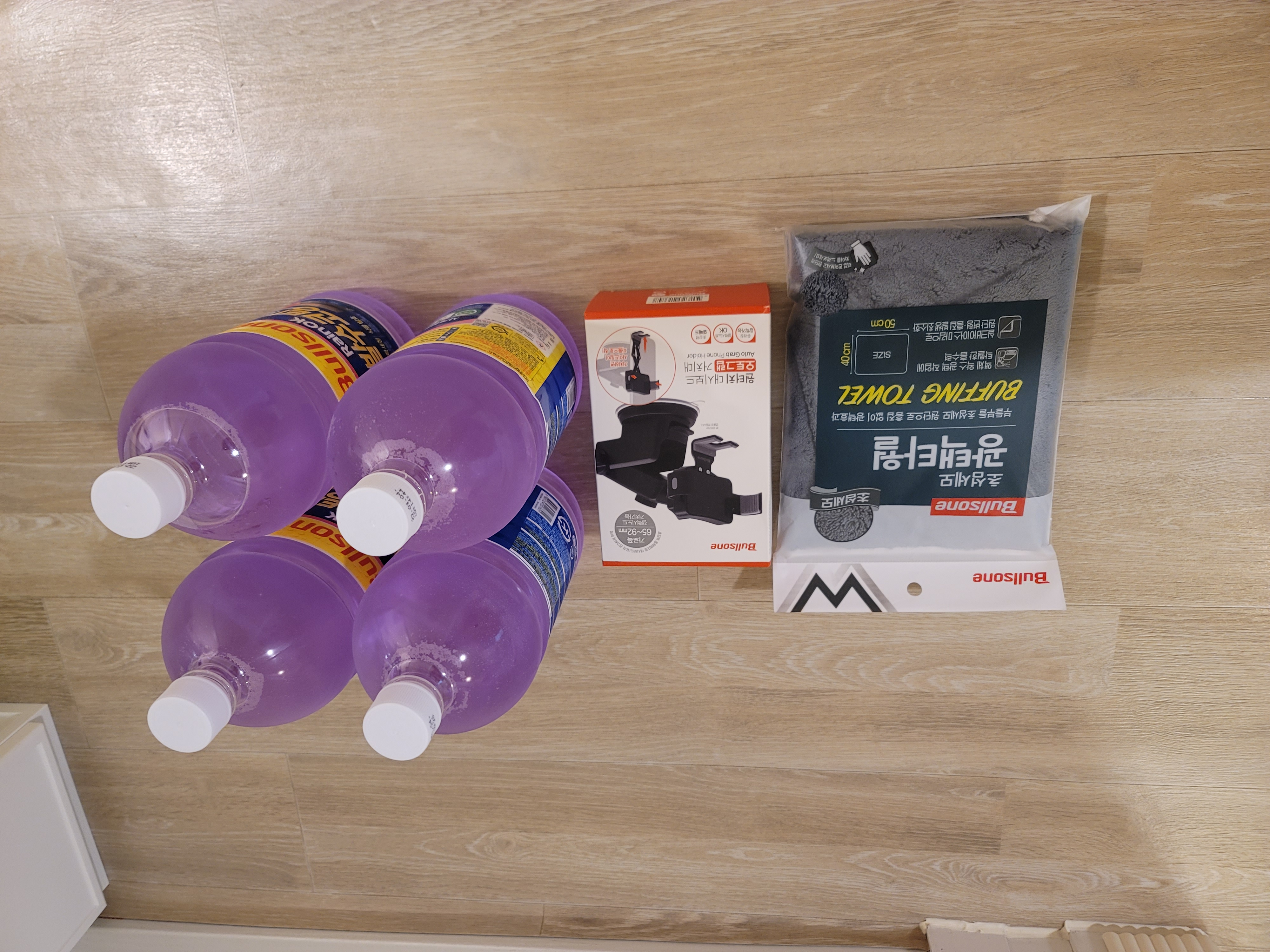 좋은제품 감사합니다.