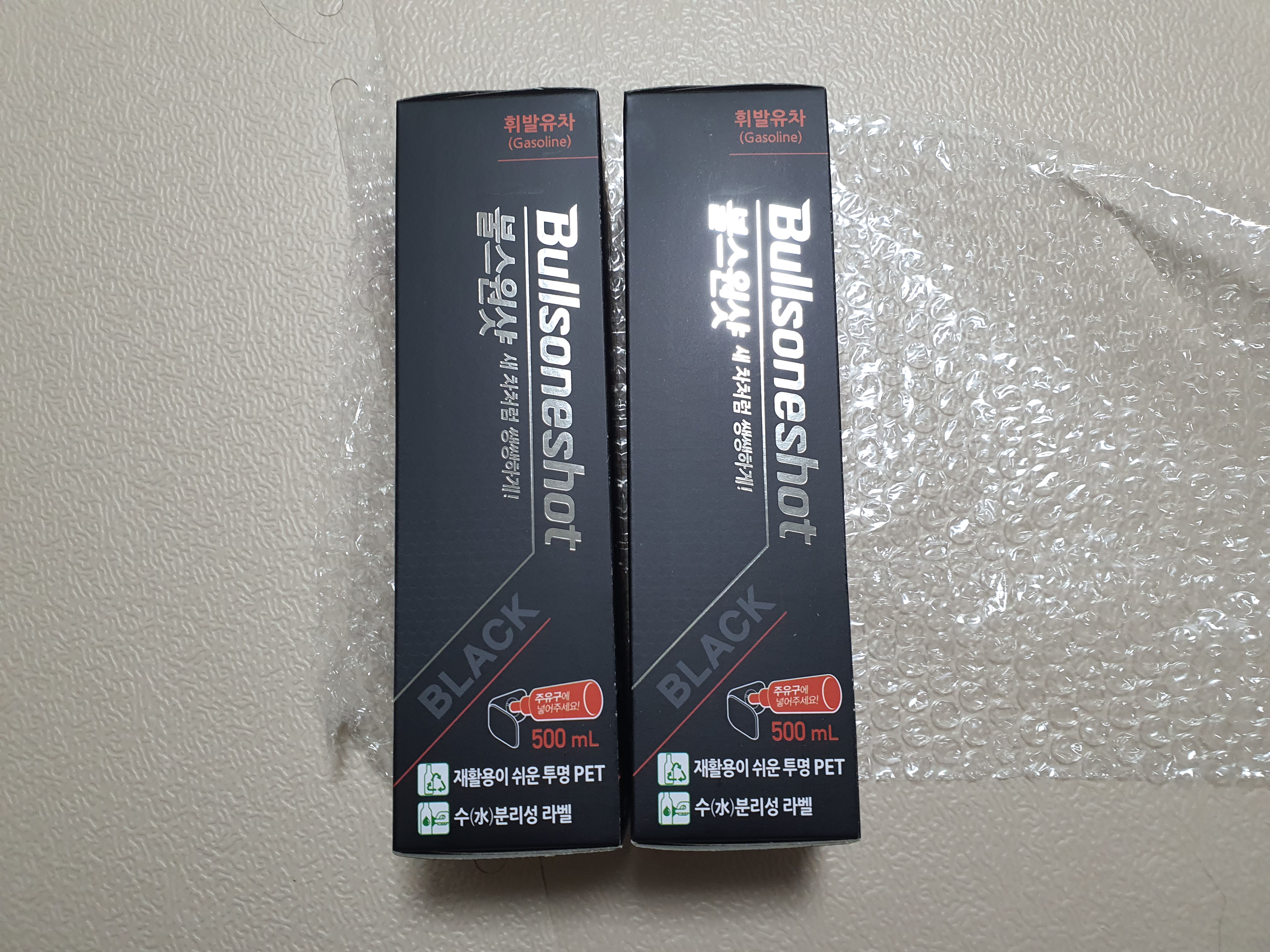 너무 좋습니다.