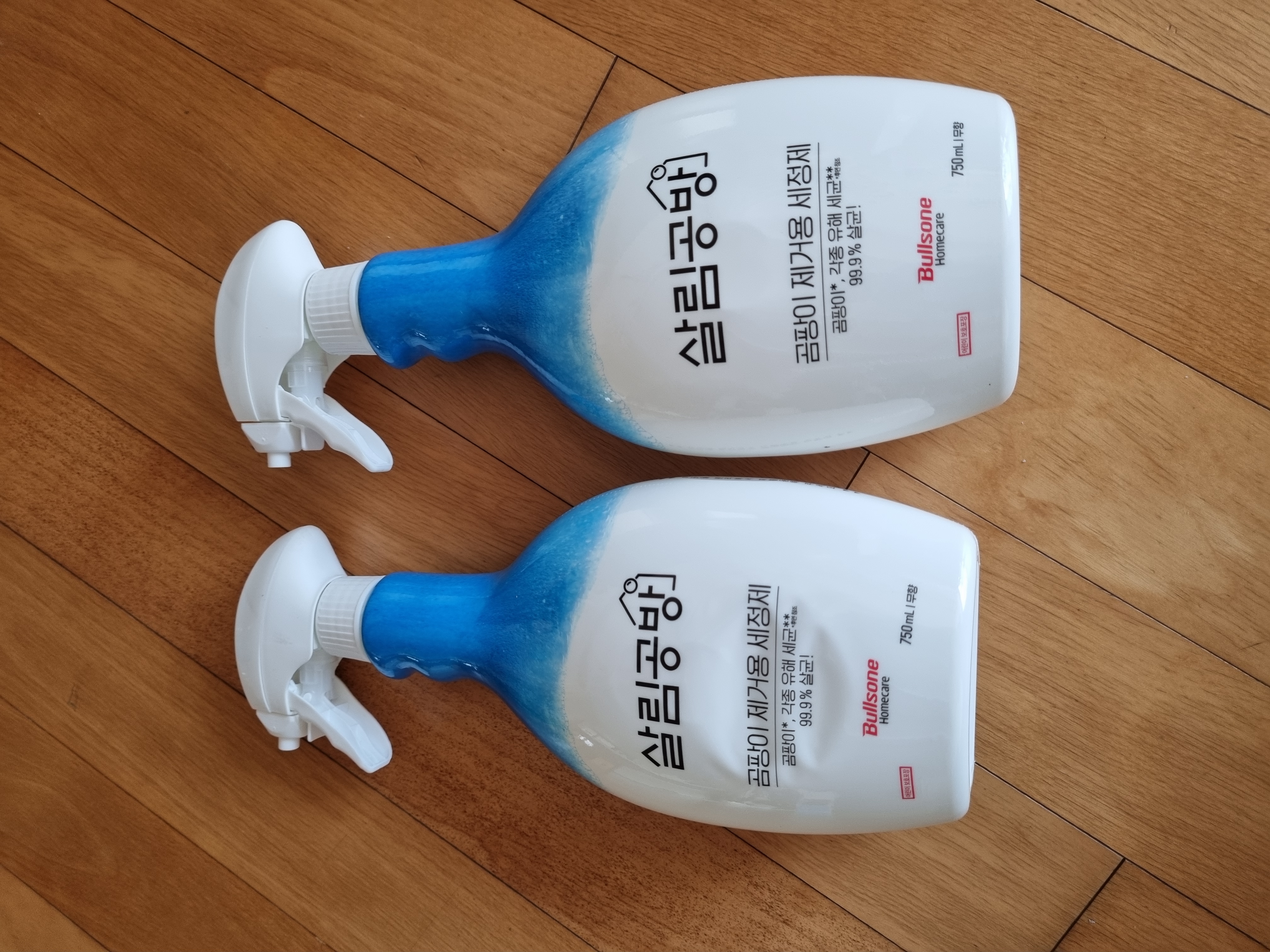 곰팡이 제거에는 이만한 것이 없습니다.