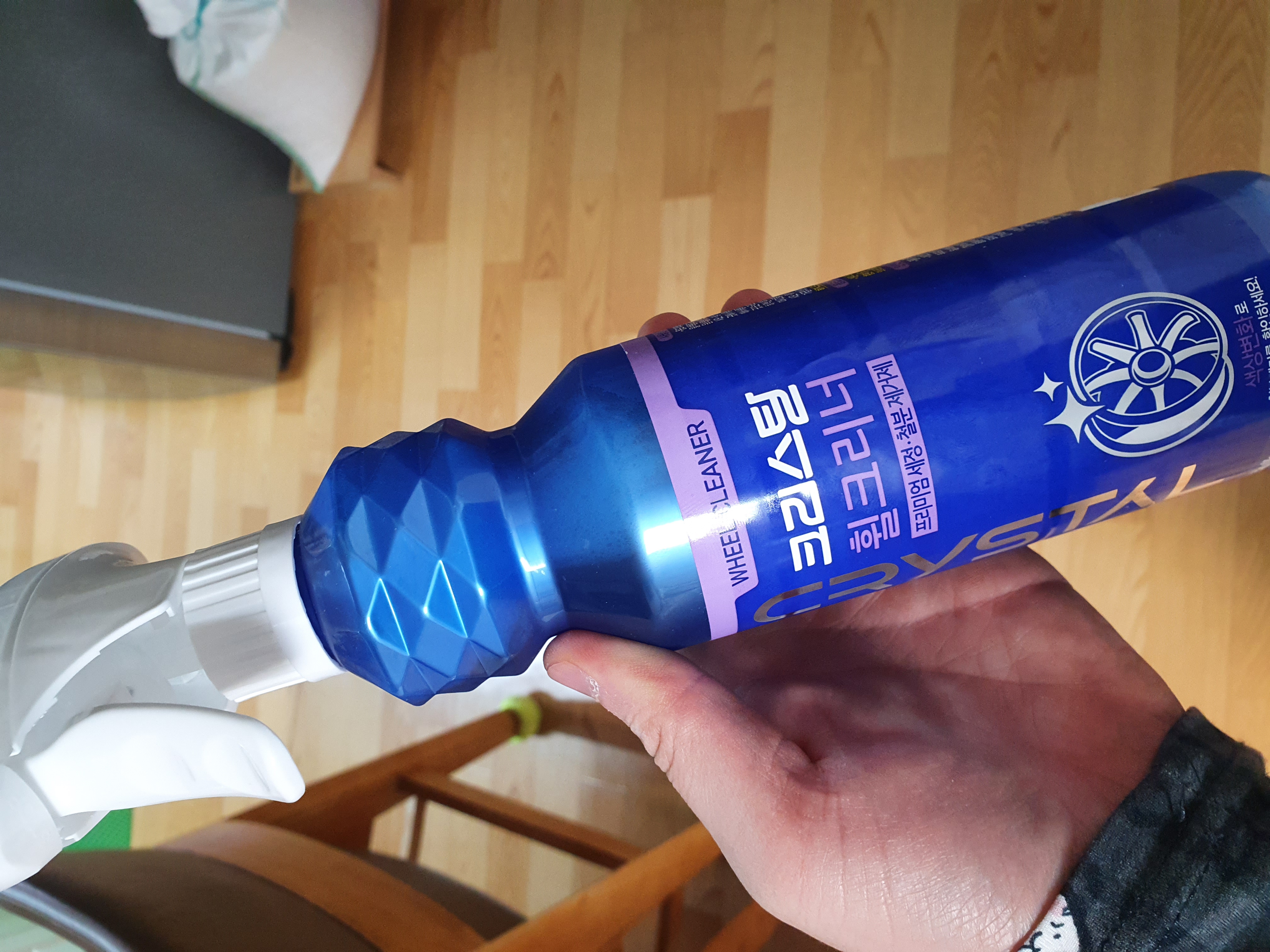 너무 좋습니다!