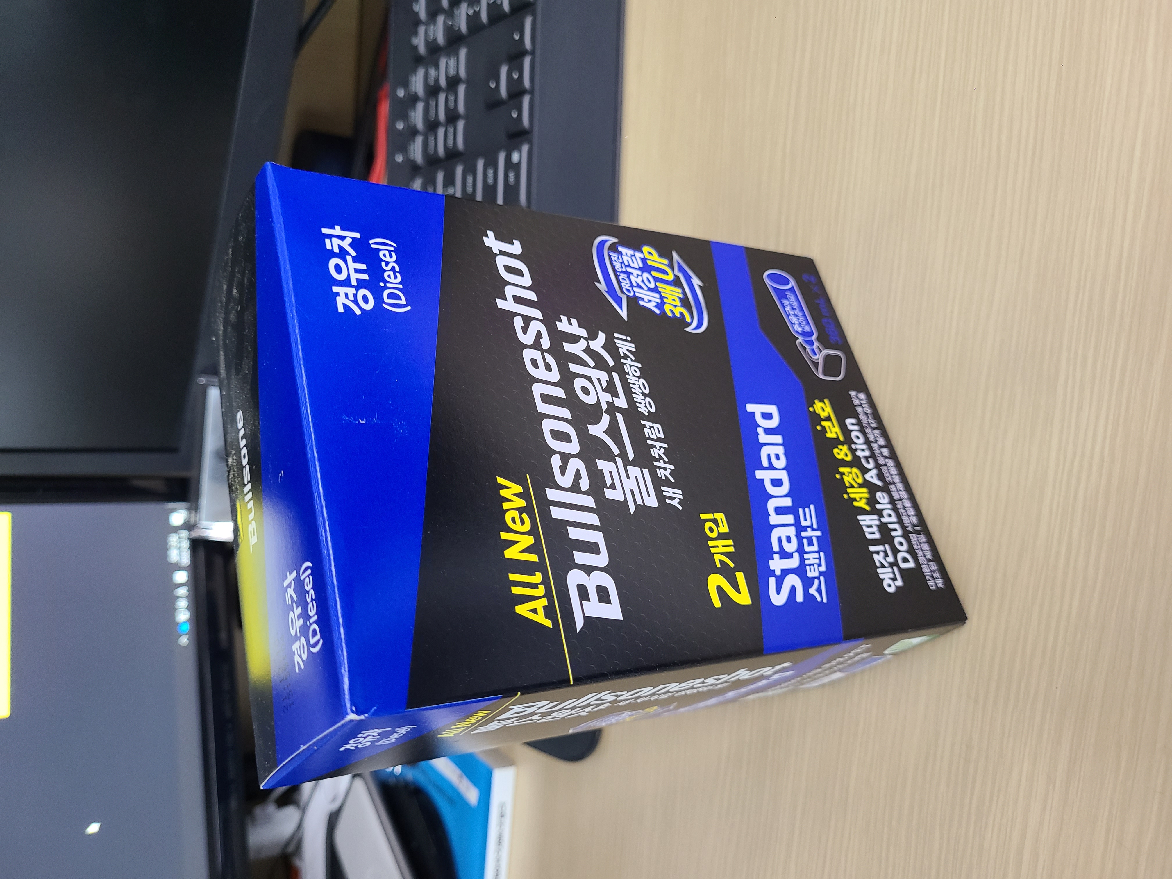 친구도 좋아하네요