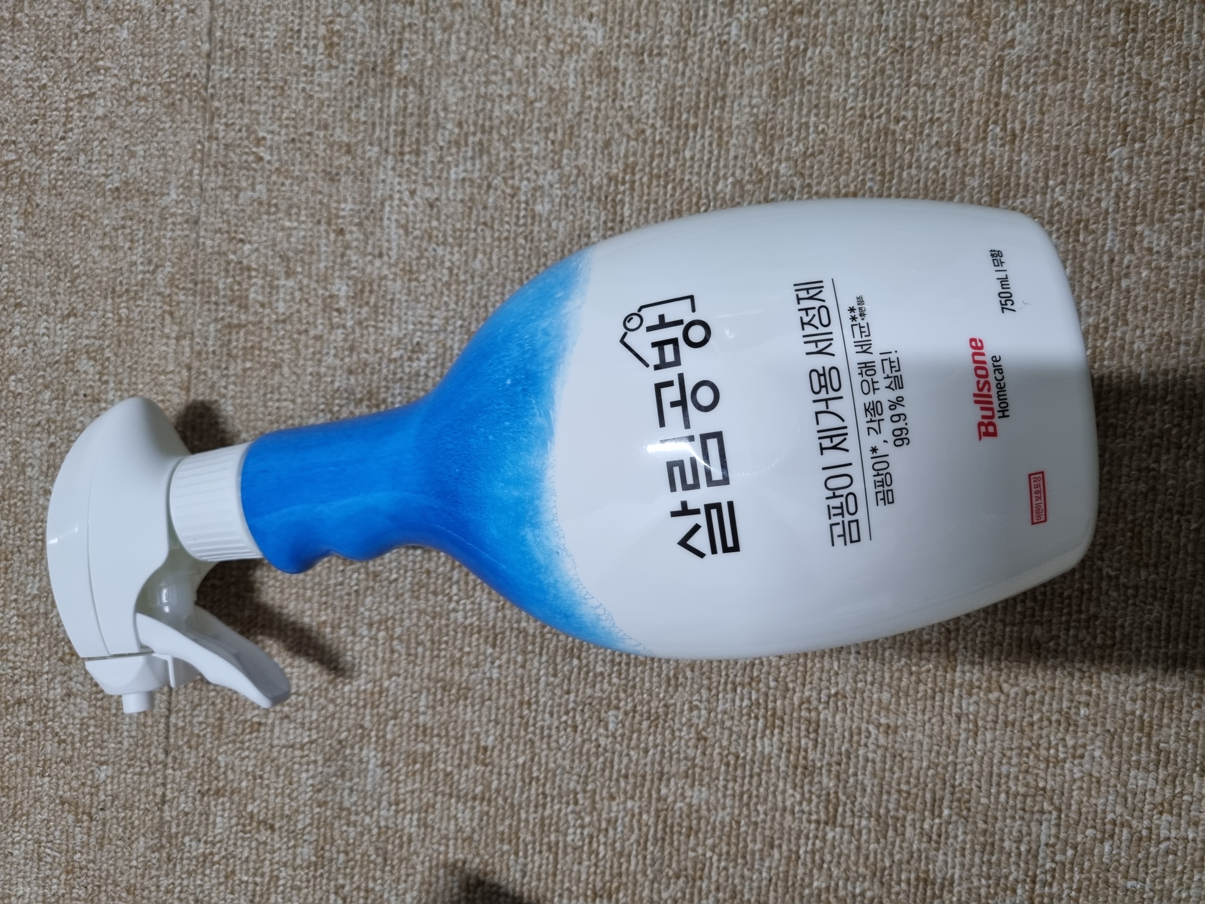 제품 가성비 좋아요.