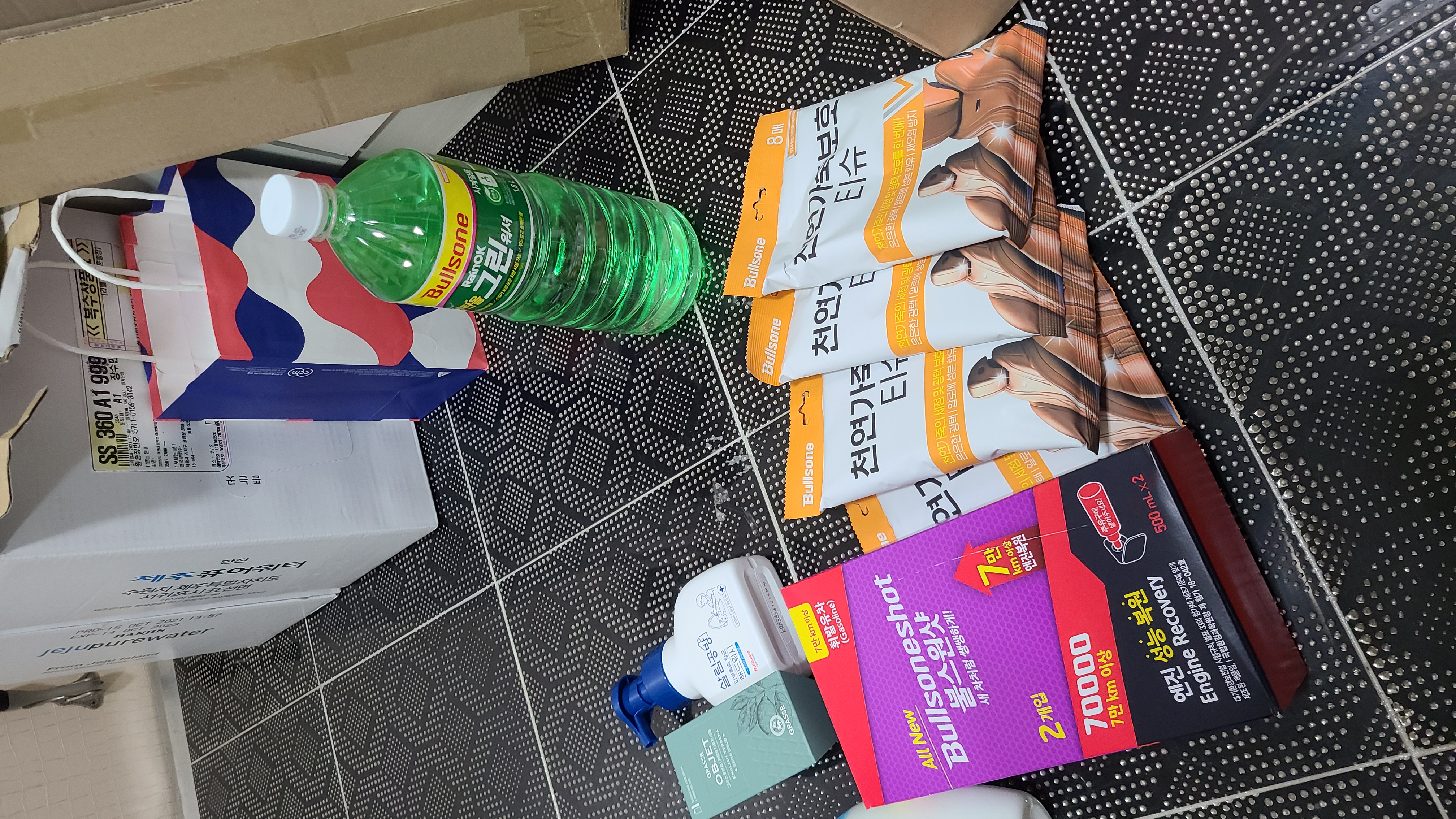 가죽쇼파에도 좋아요