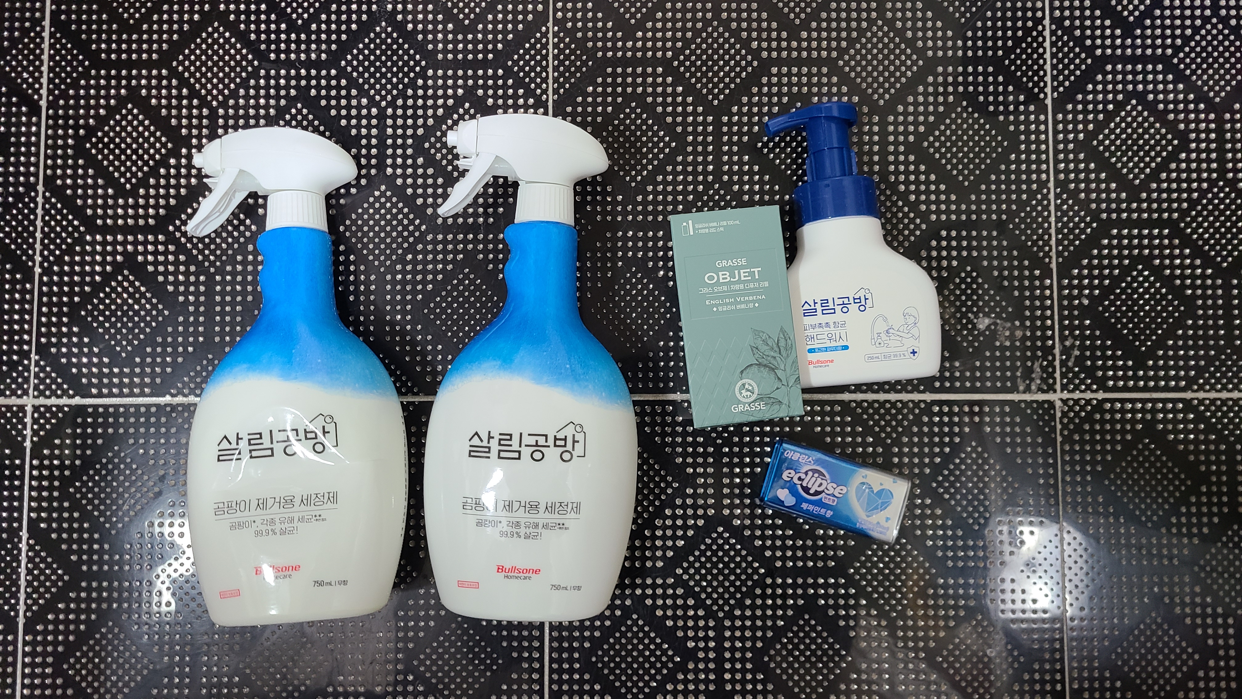 살림에 도움이 되네요